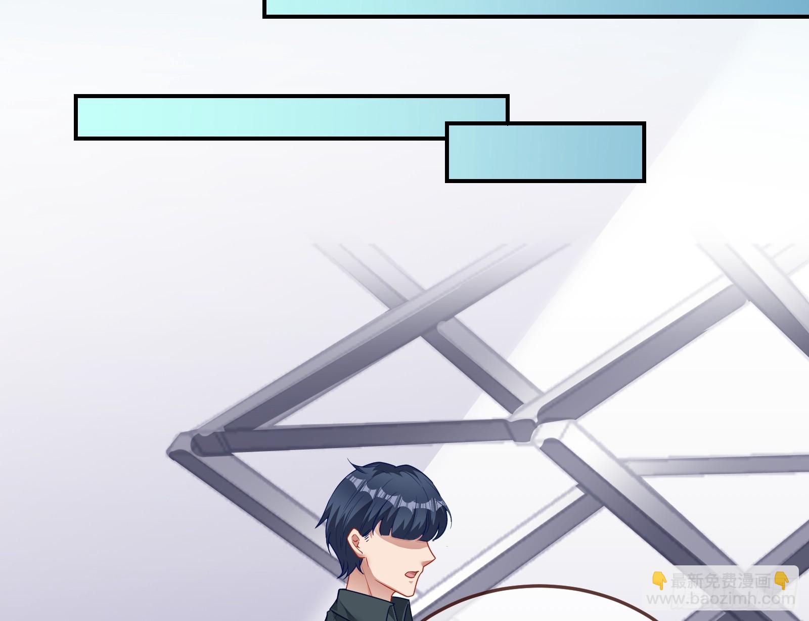 欺人太甚11