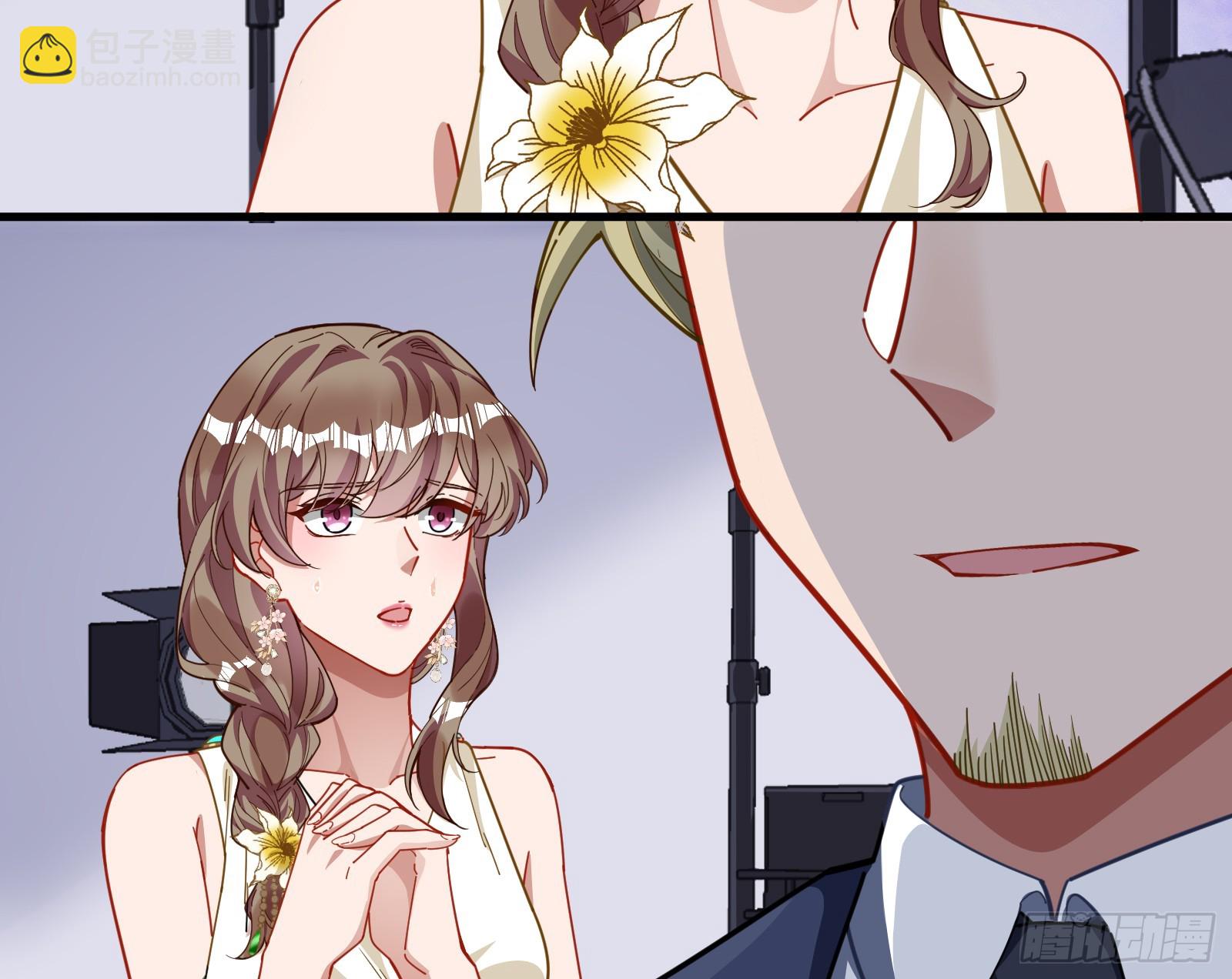 欺人太甚110