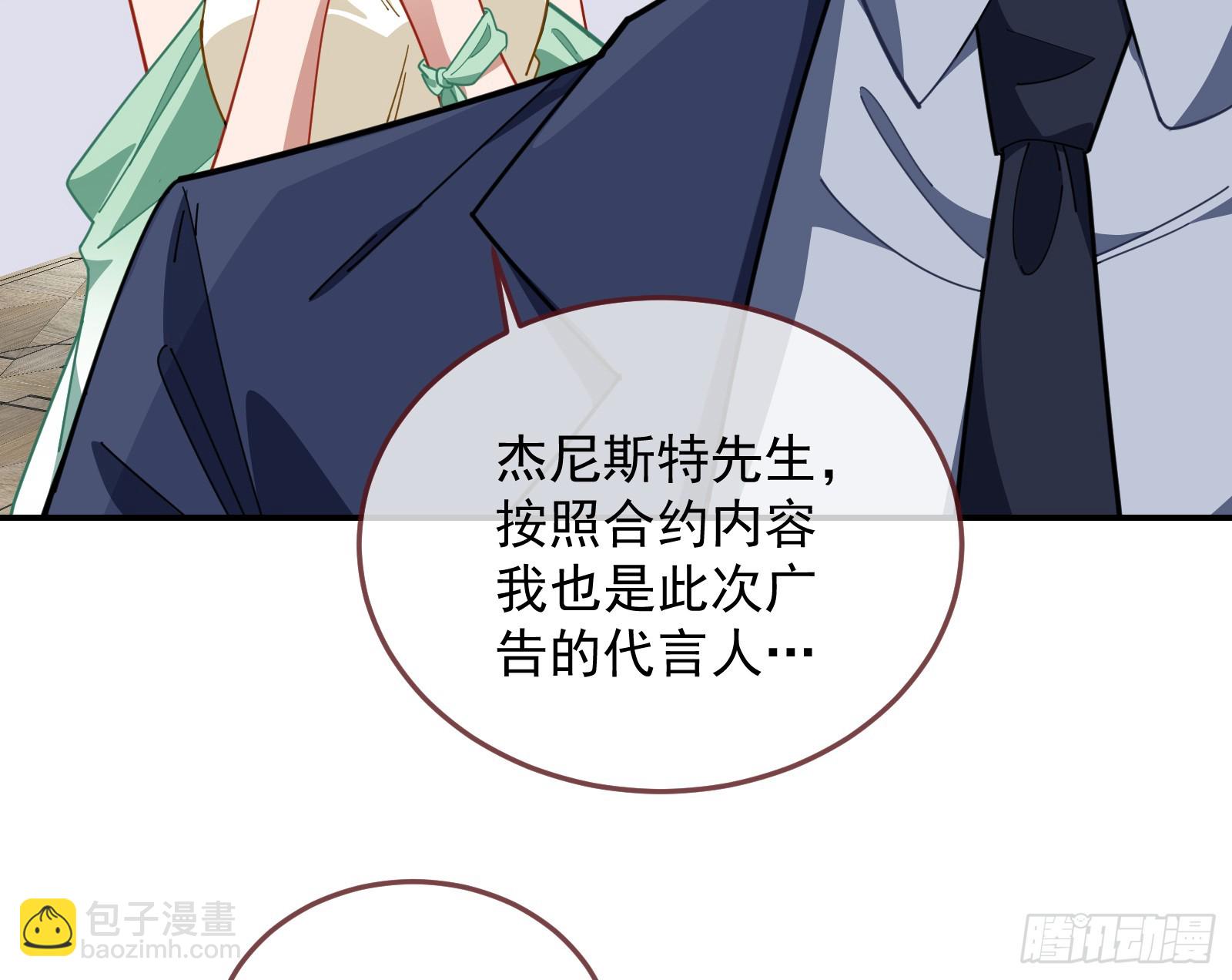 欺人太甚111