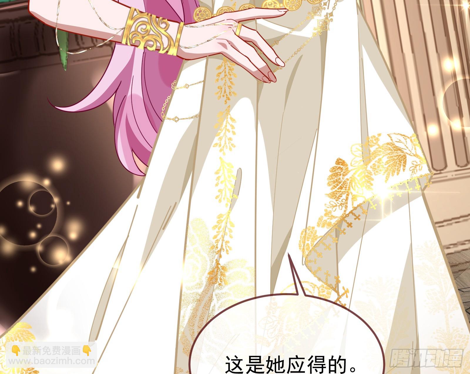 欺人太甚117