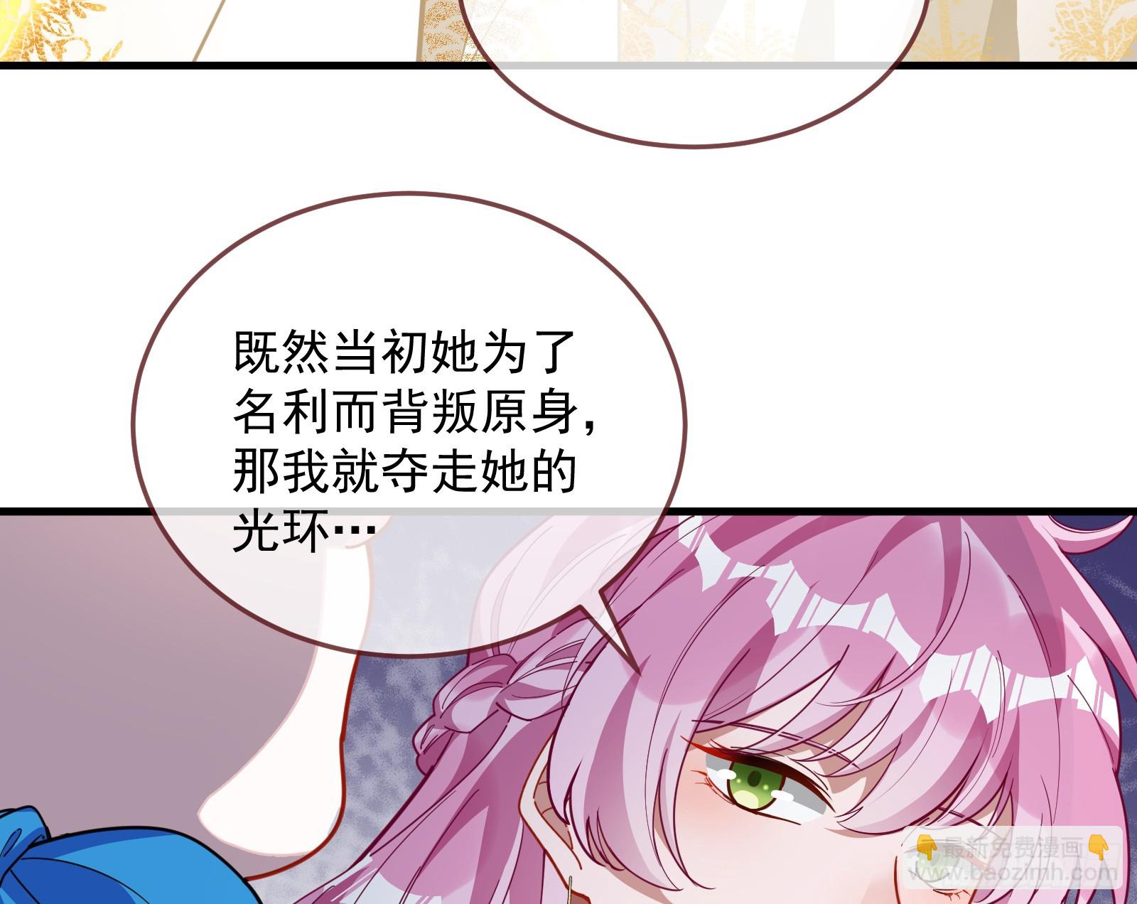 欺人太甚118