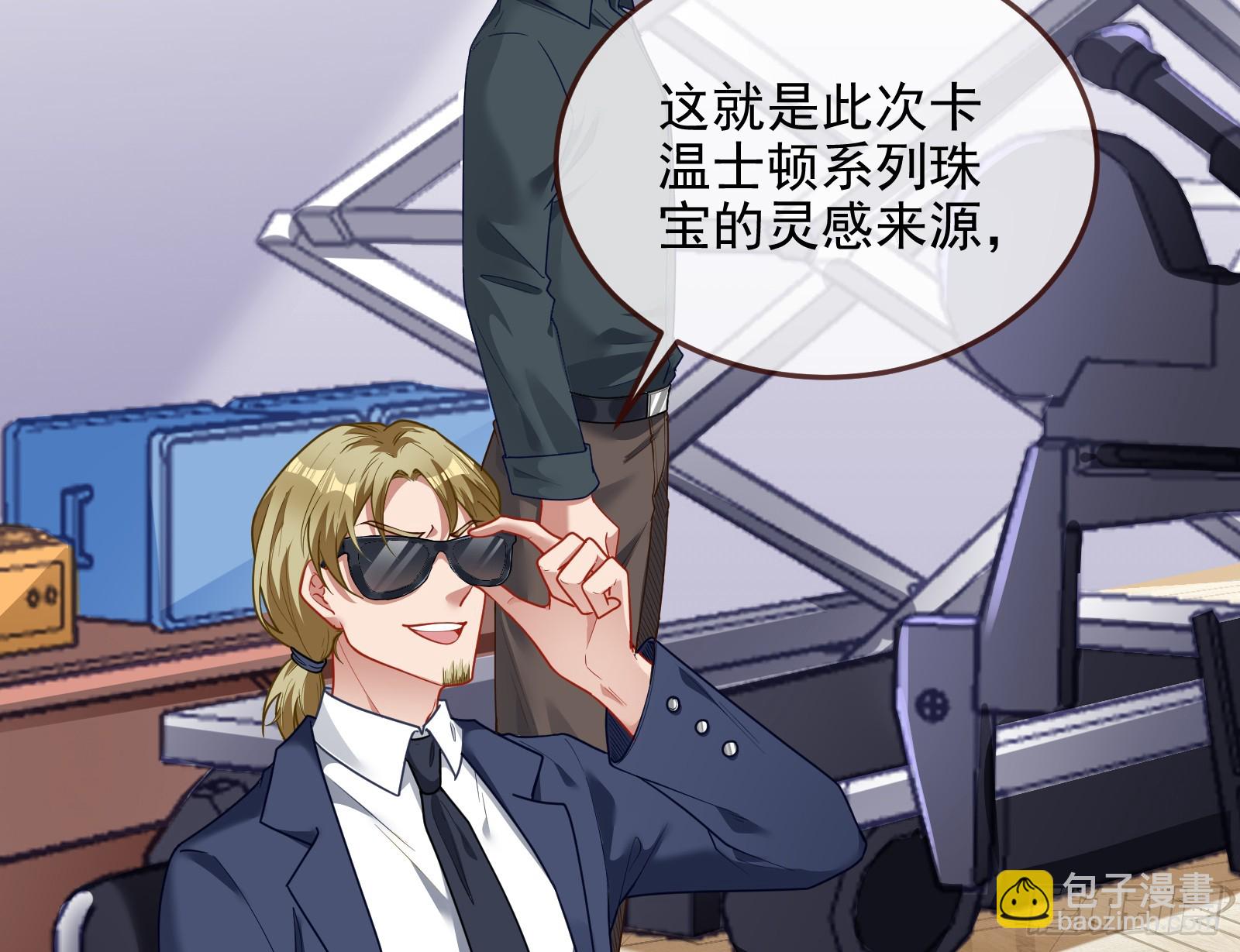 欺人太甚12