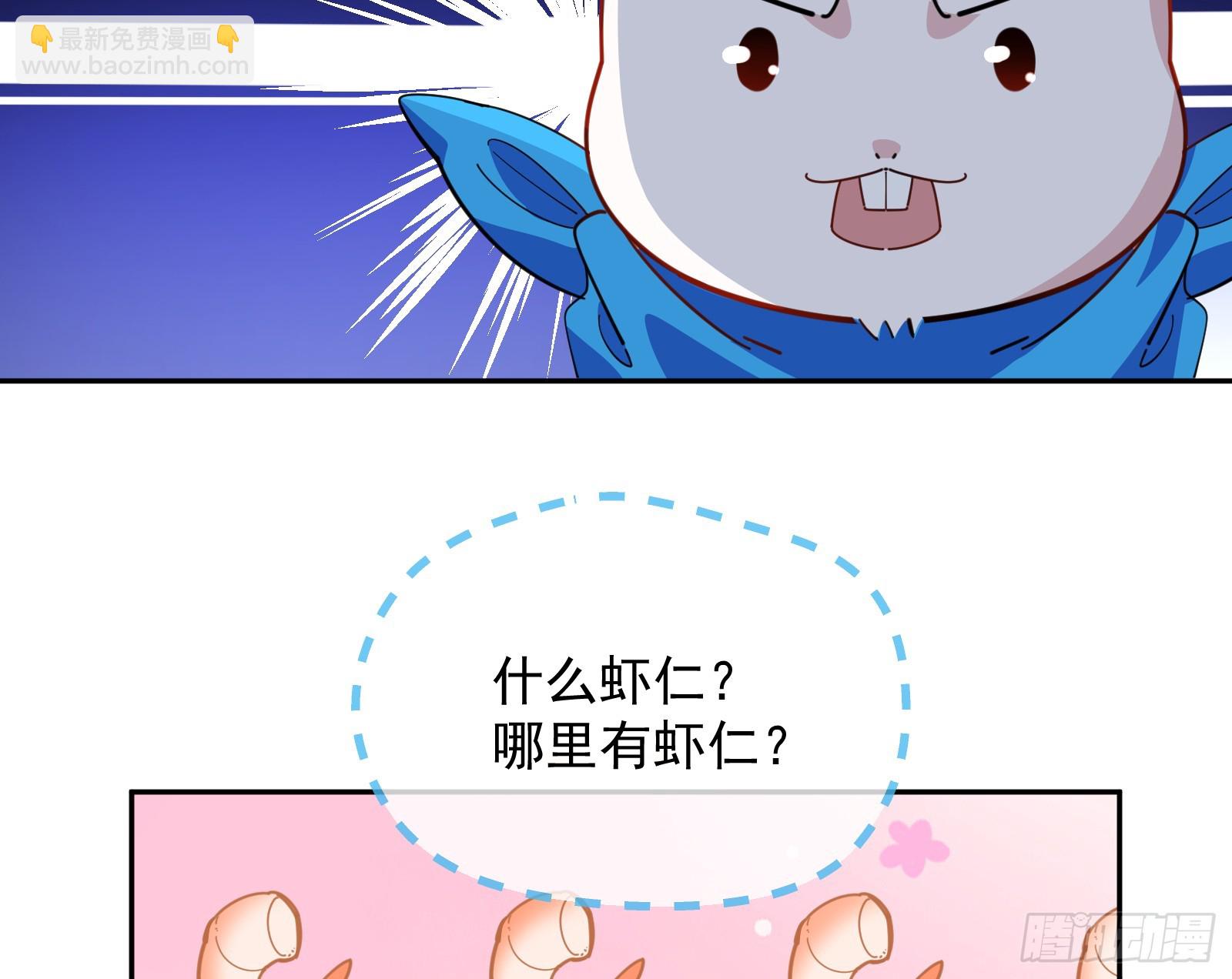 欺人太甚122