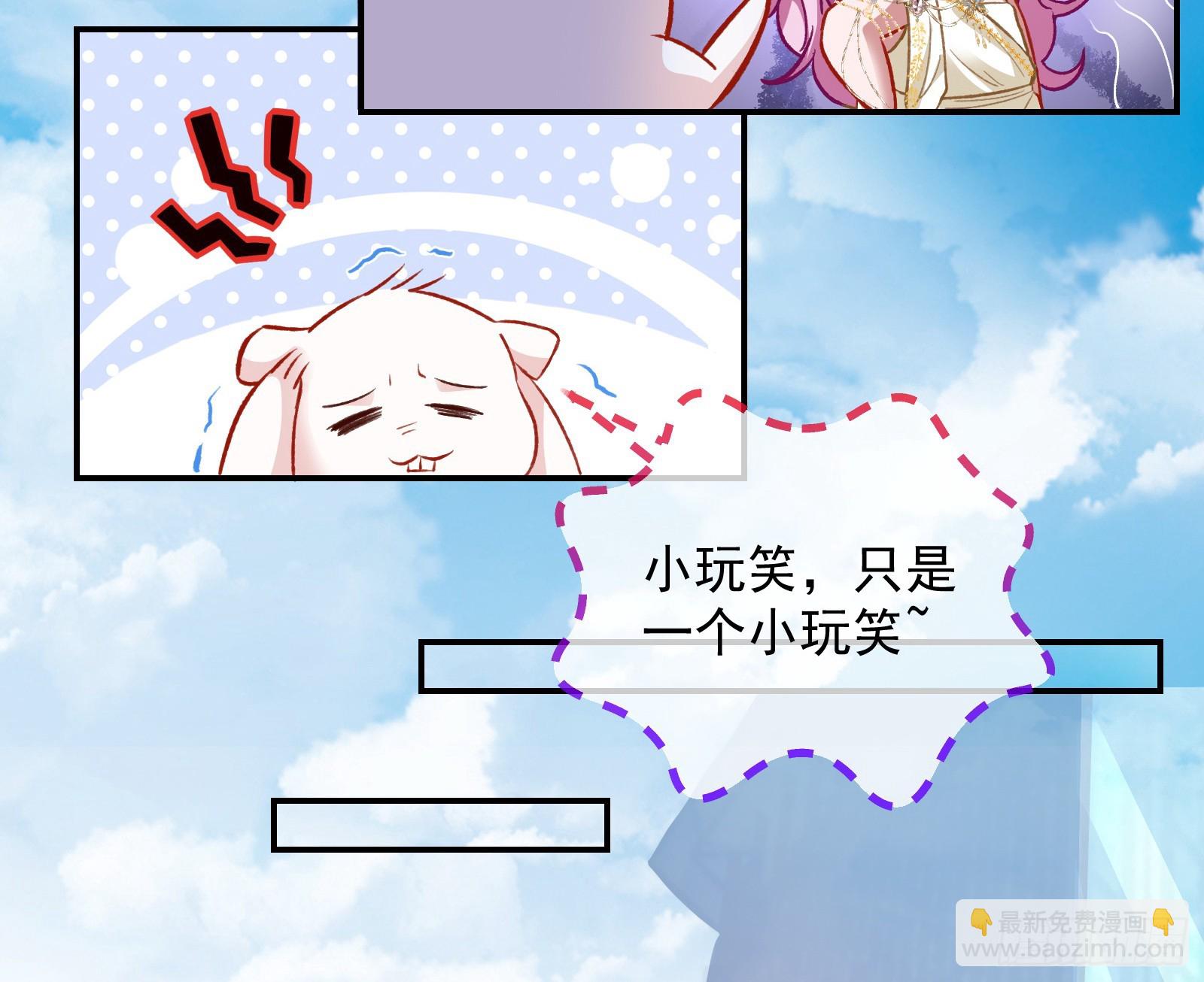 欺人太甚125