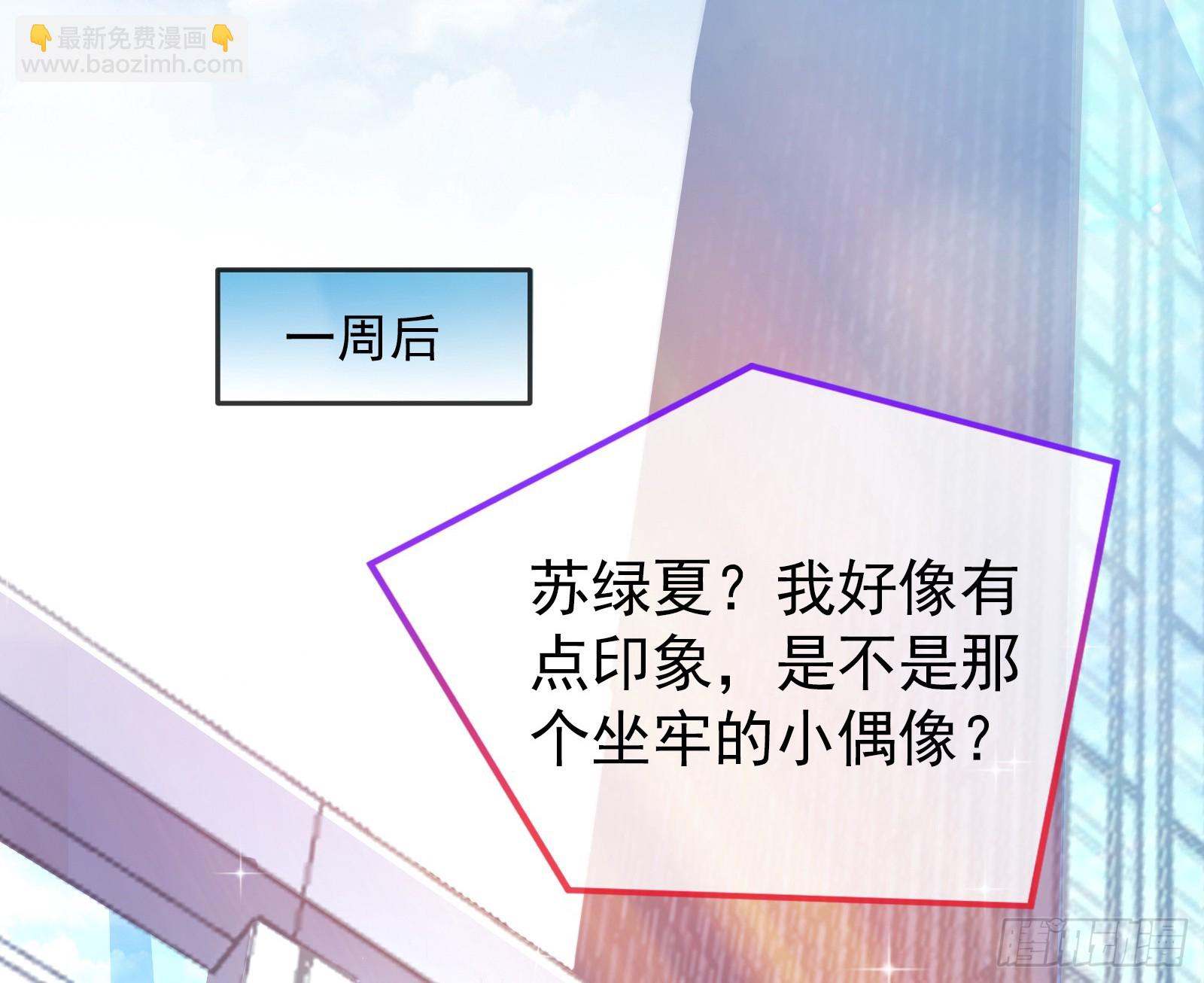 欺人太甚126