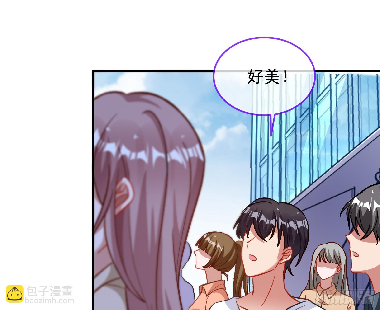 欺人太甚129