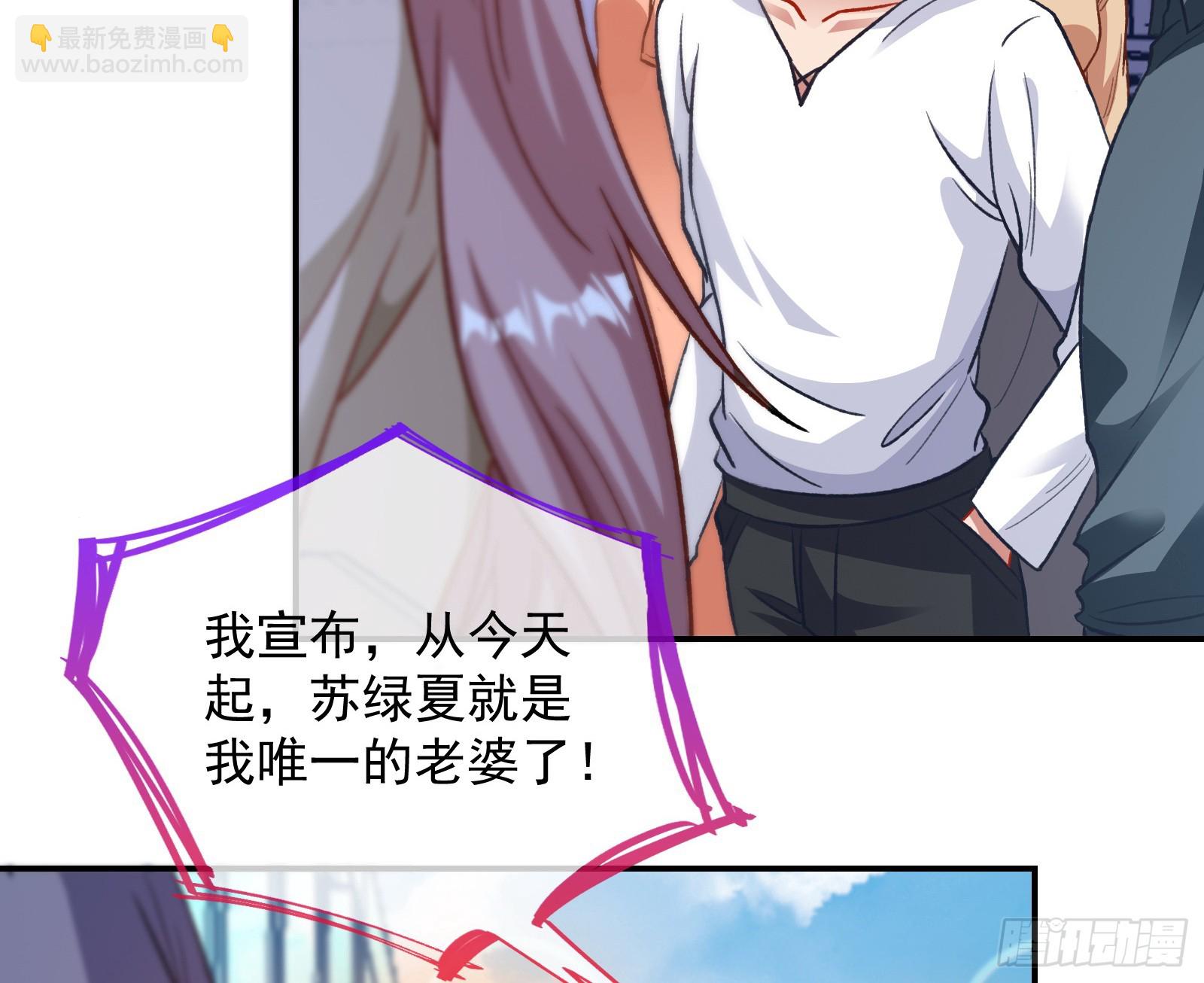 欺人太甚130