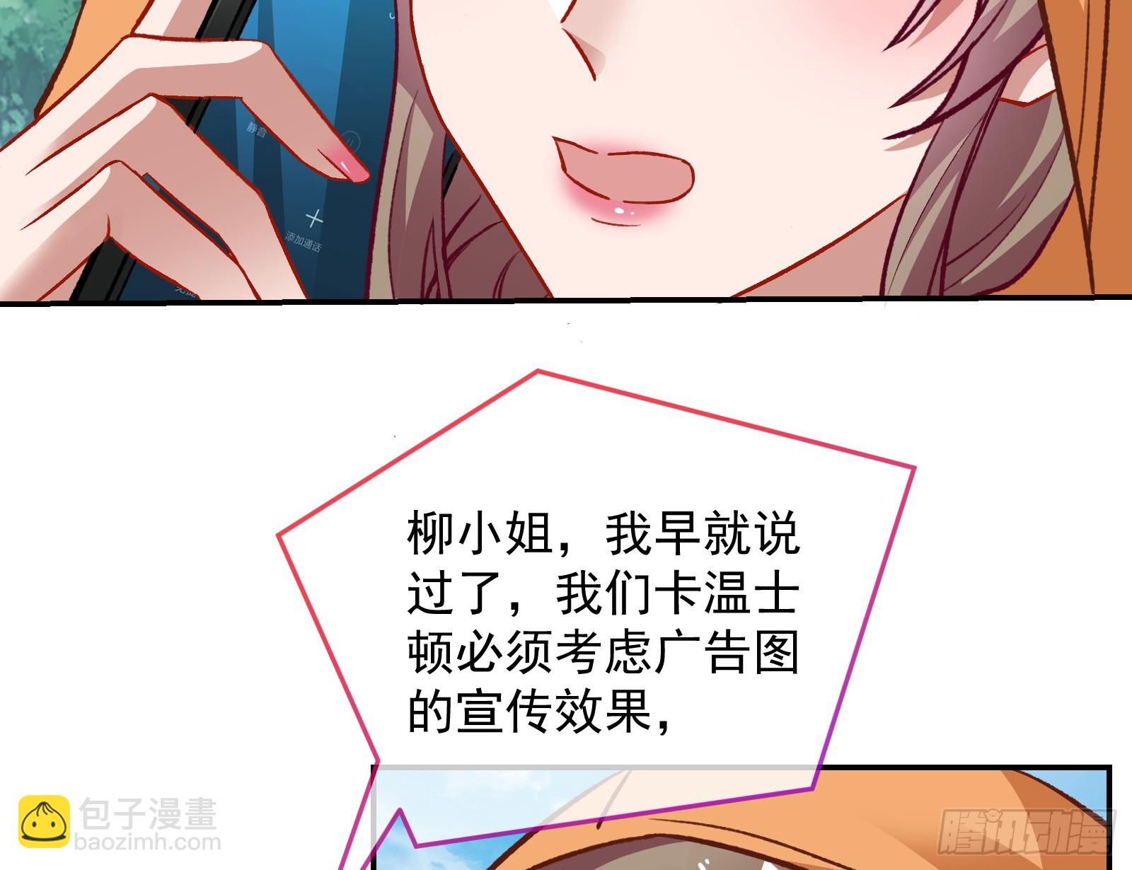 欺人太甚135