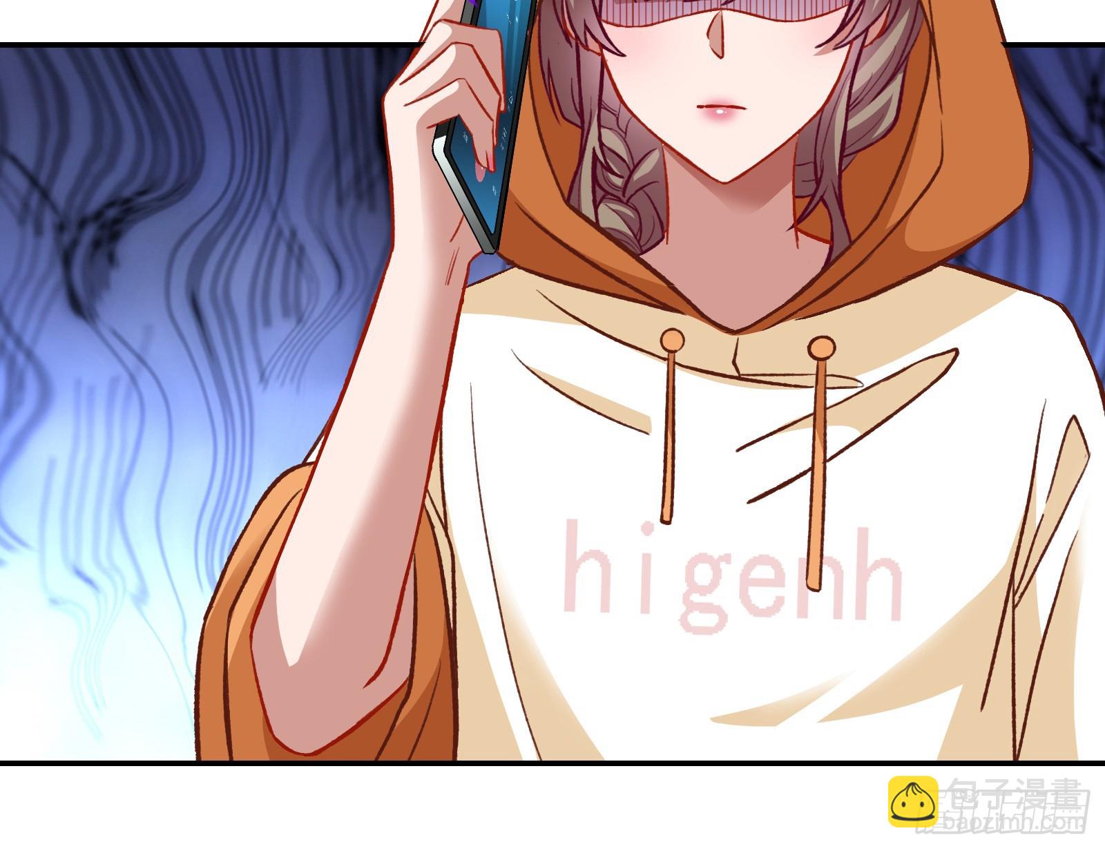 欺人太甚140