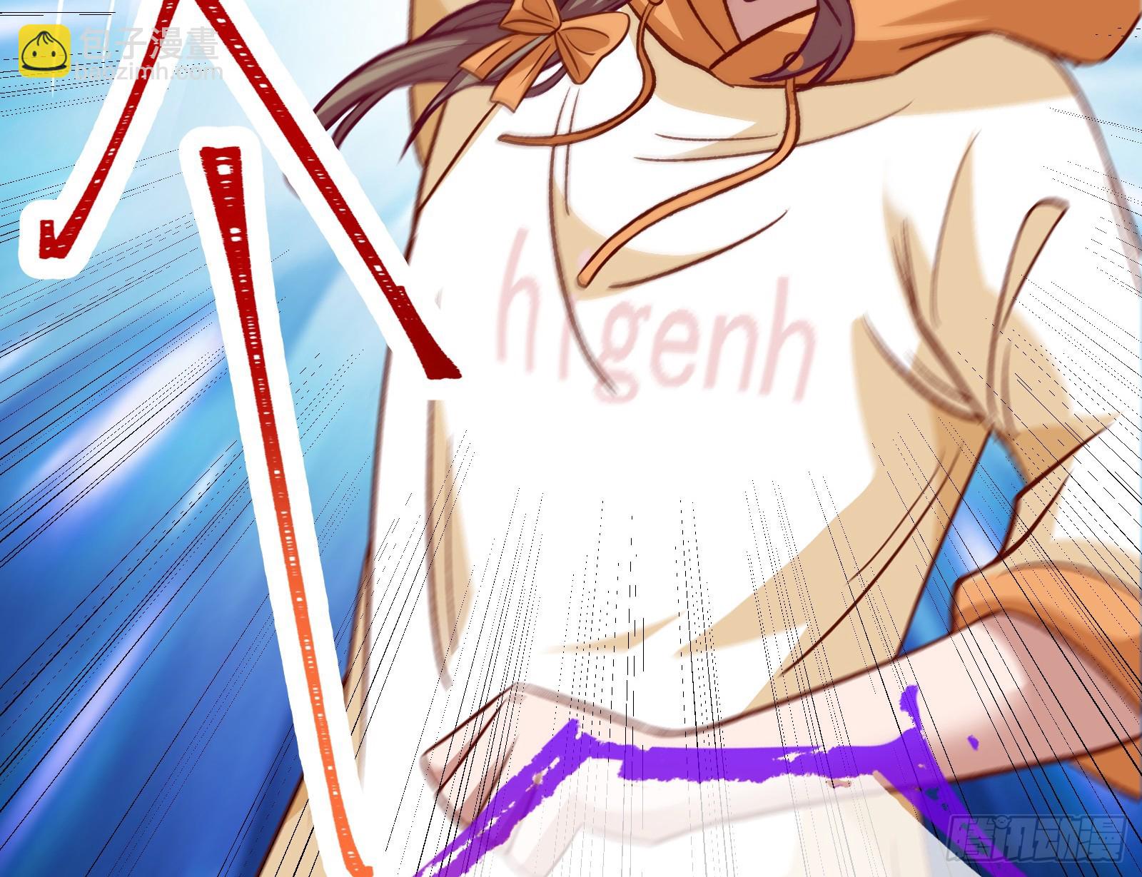 欺人太甚144