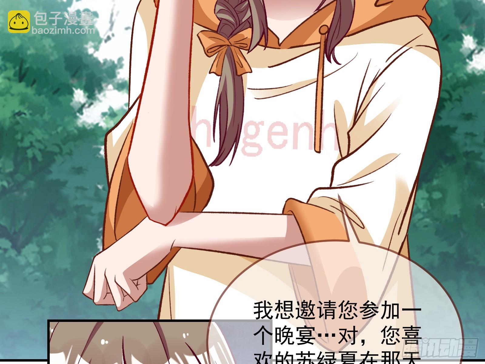 欺人太甚152