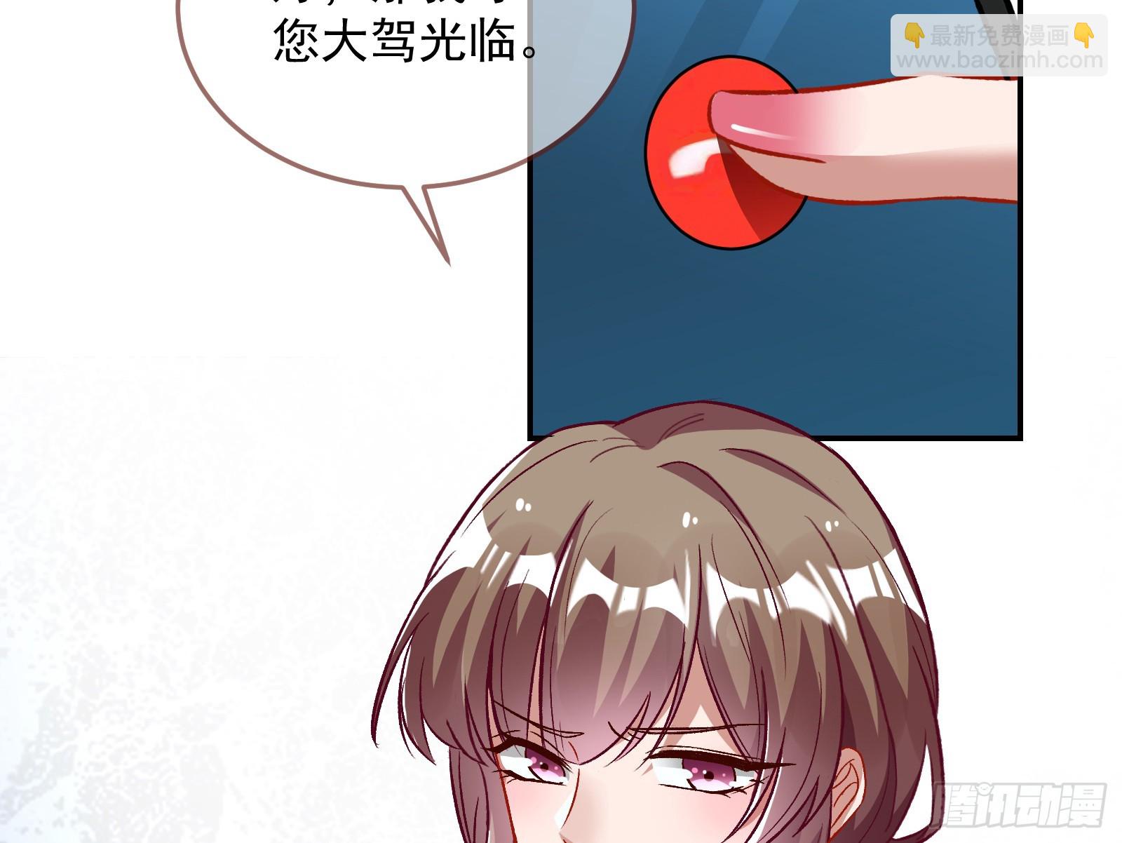 欺人太甚155