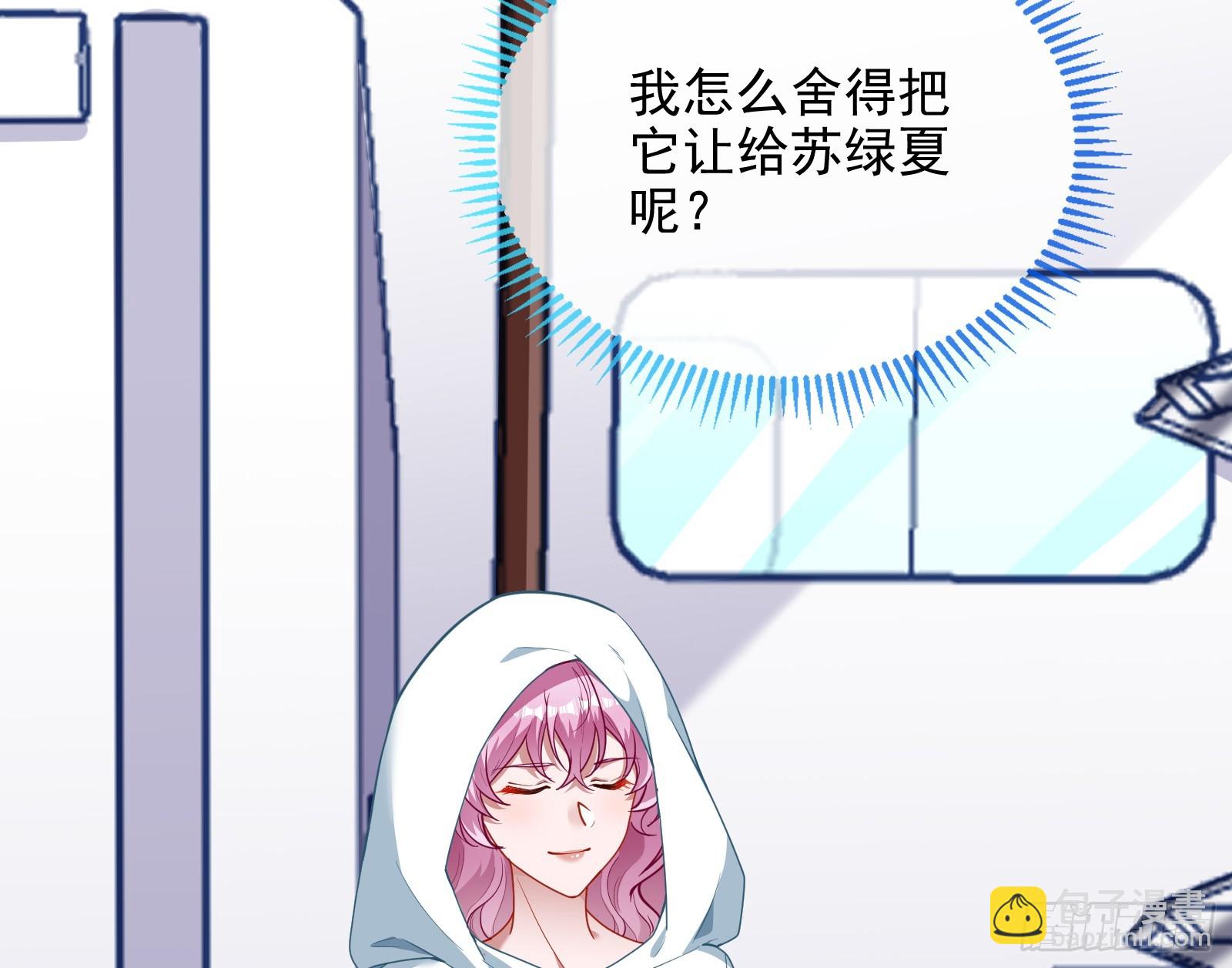 欺人太甚22