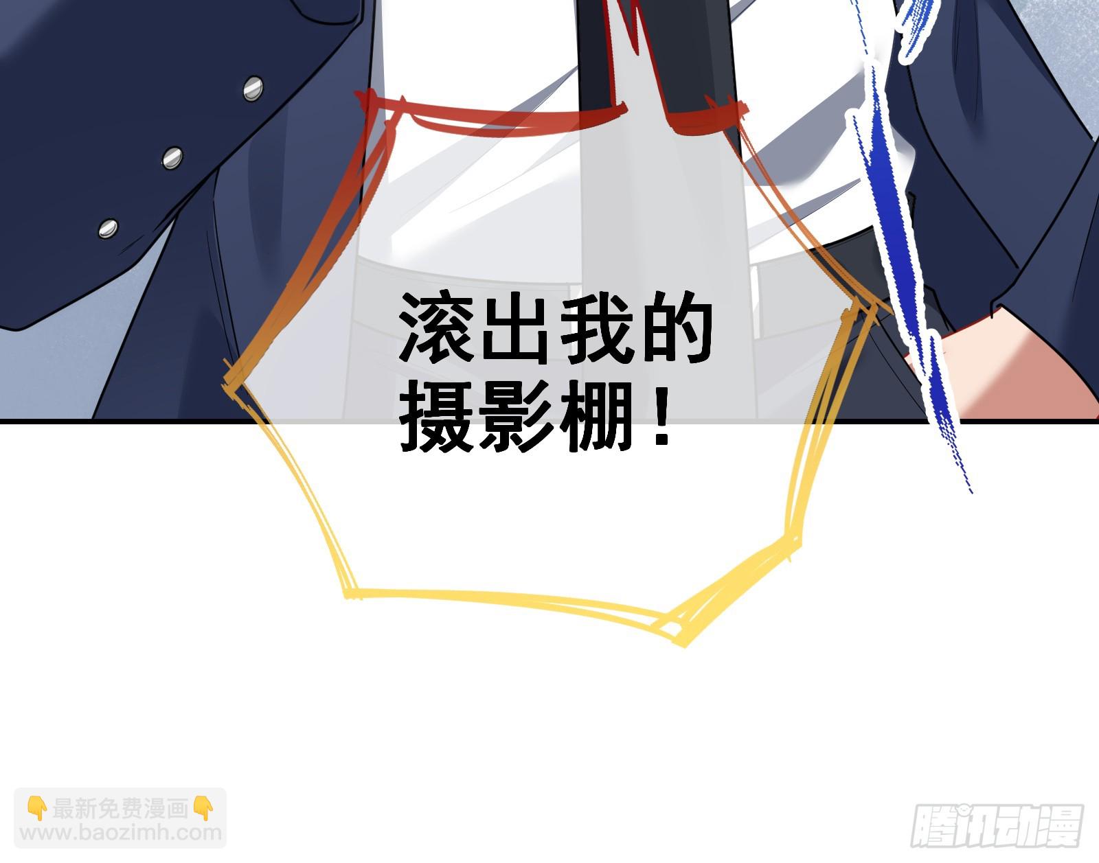 欺人太甚33