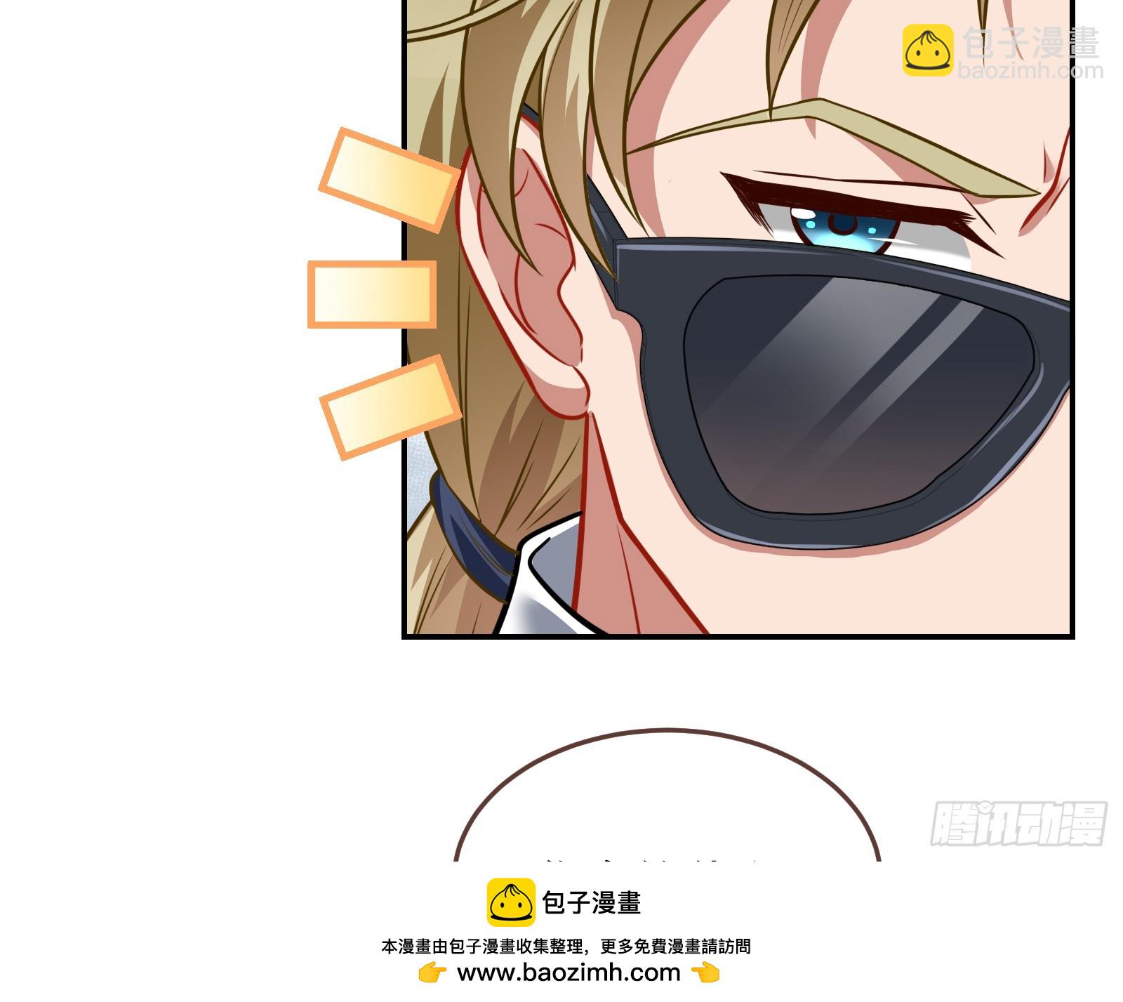 欺人太甚53