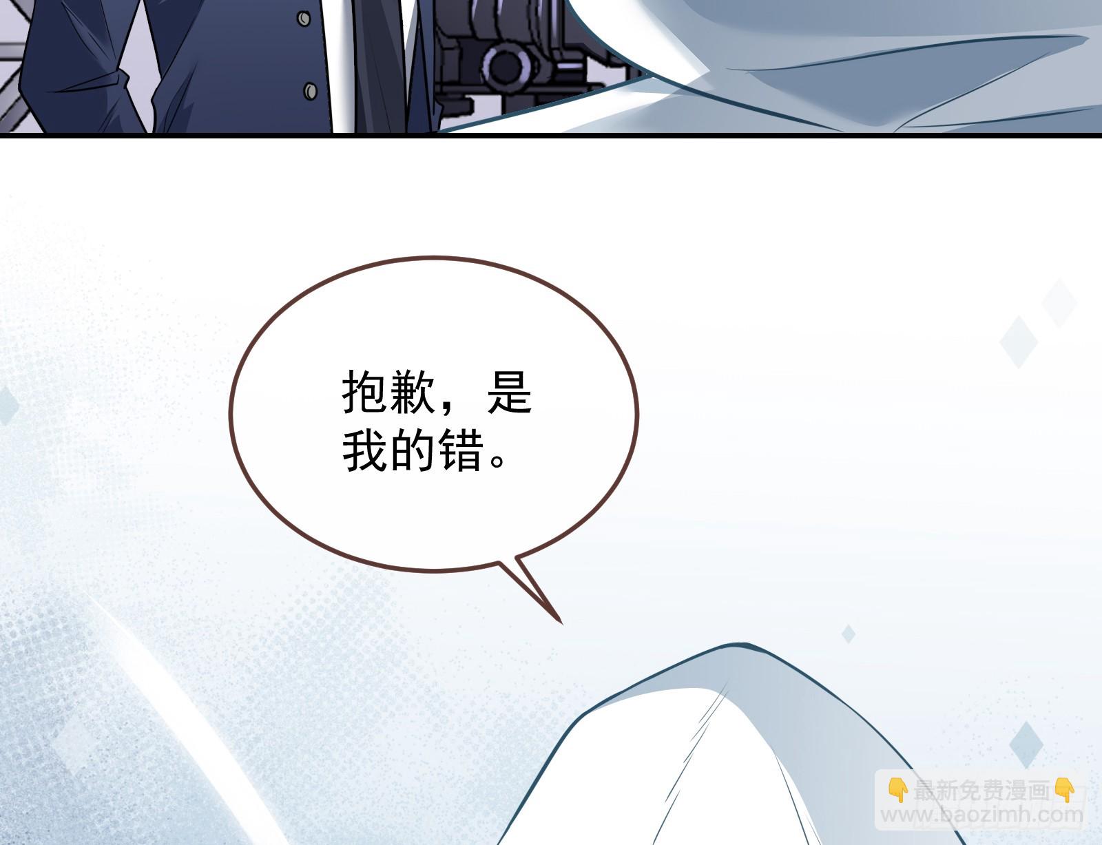 欺人太甚55