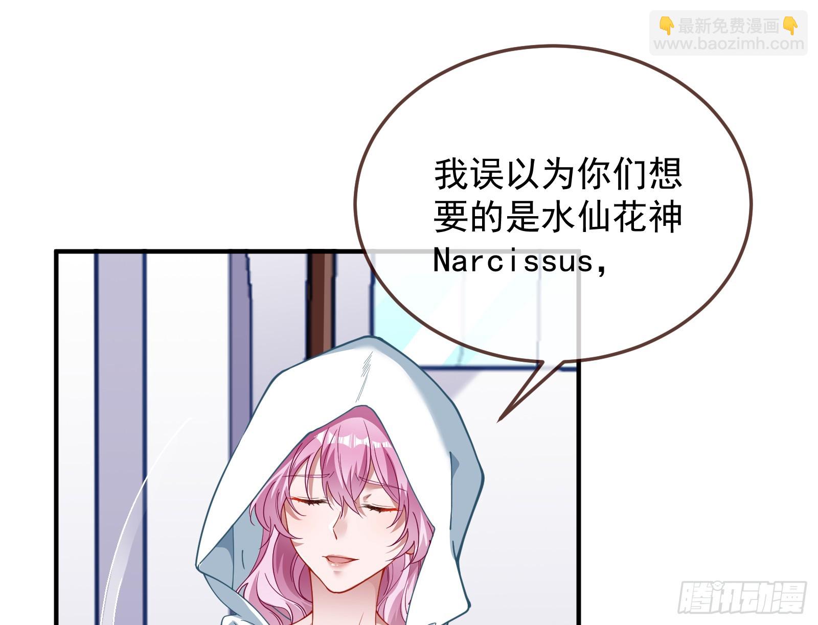 欺人太甚58