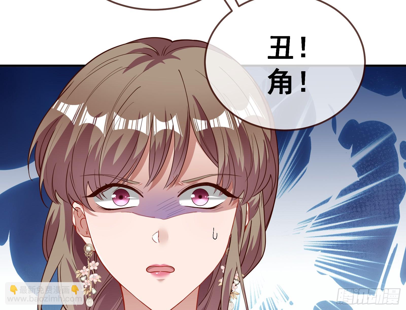 欺人太甚61