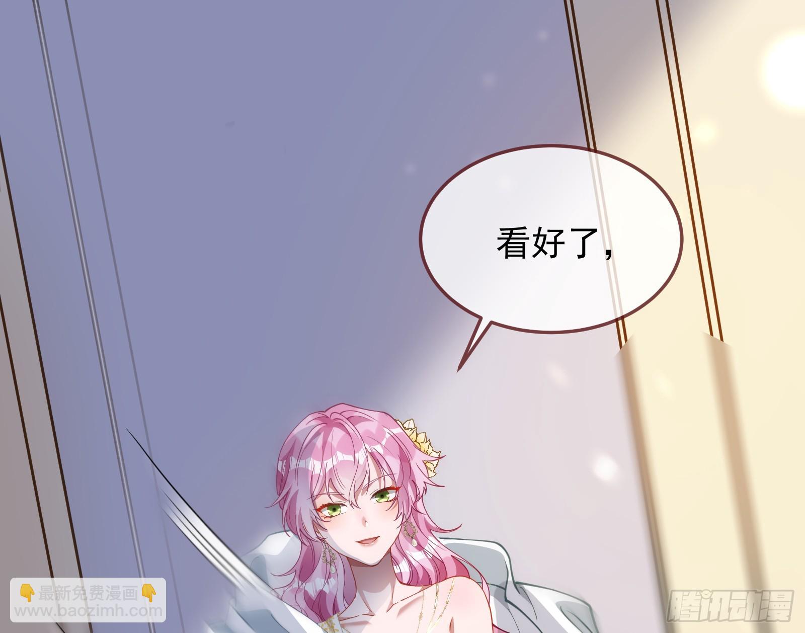欺人太甚72