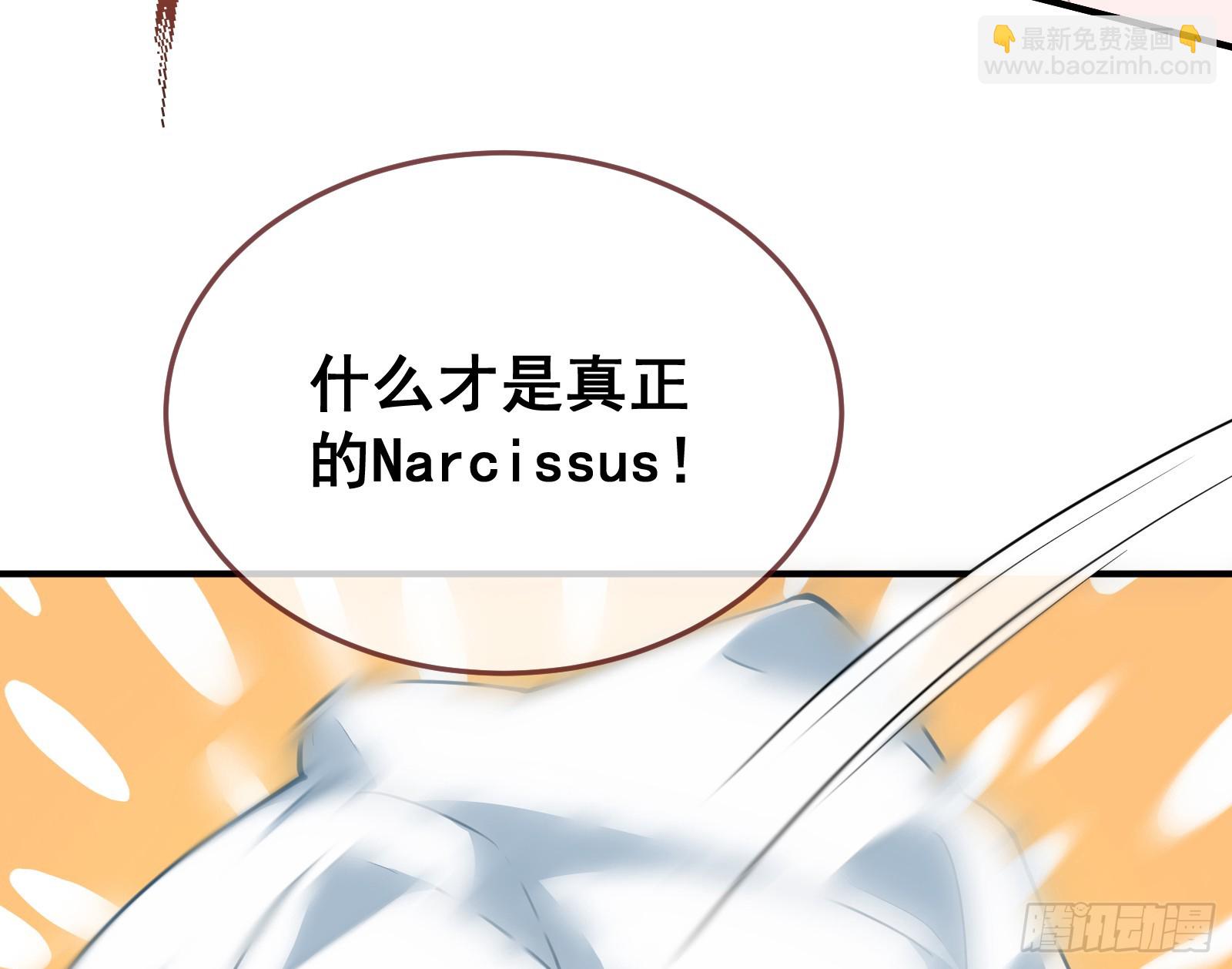 欺人太甚76
