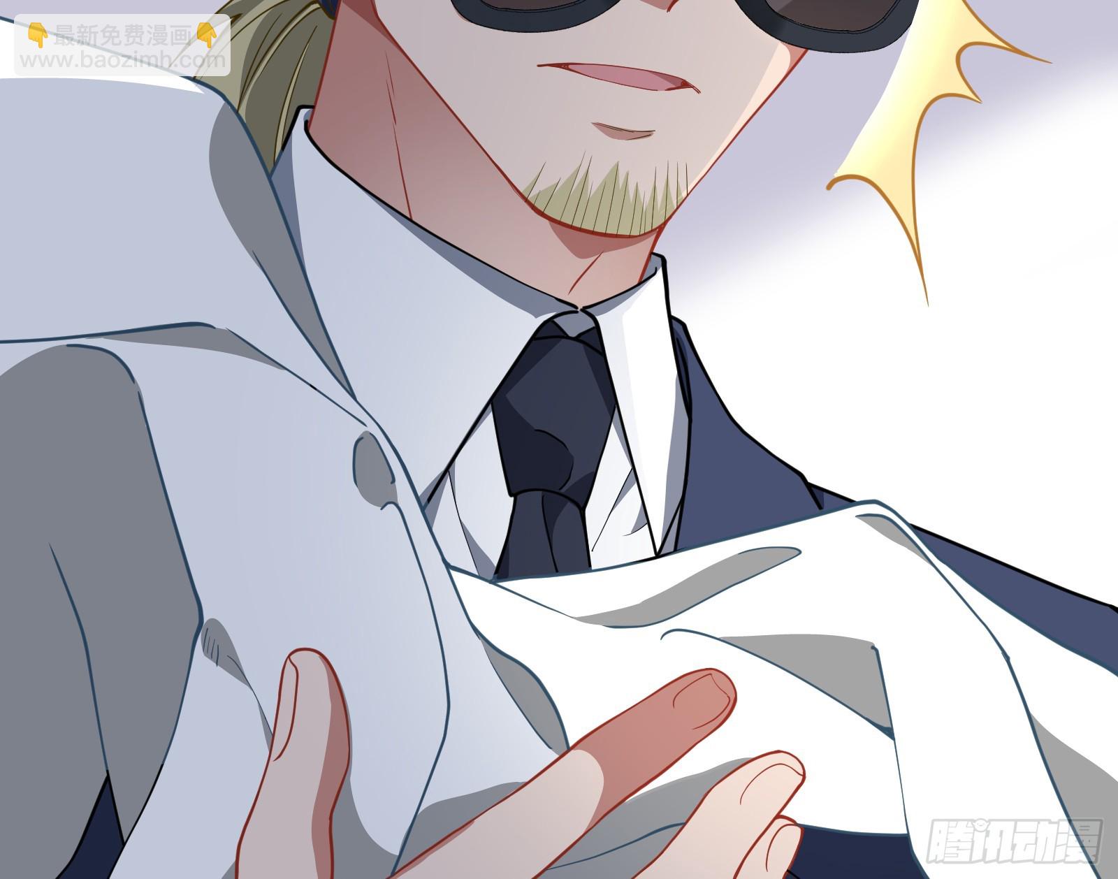欺人太甚79