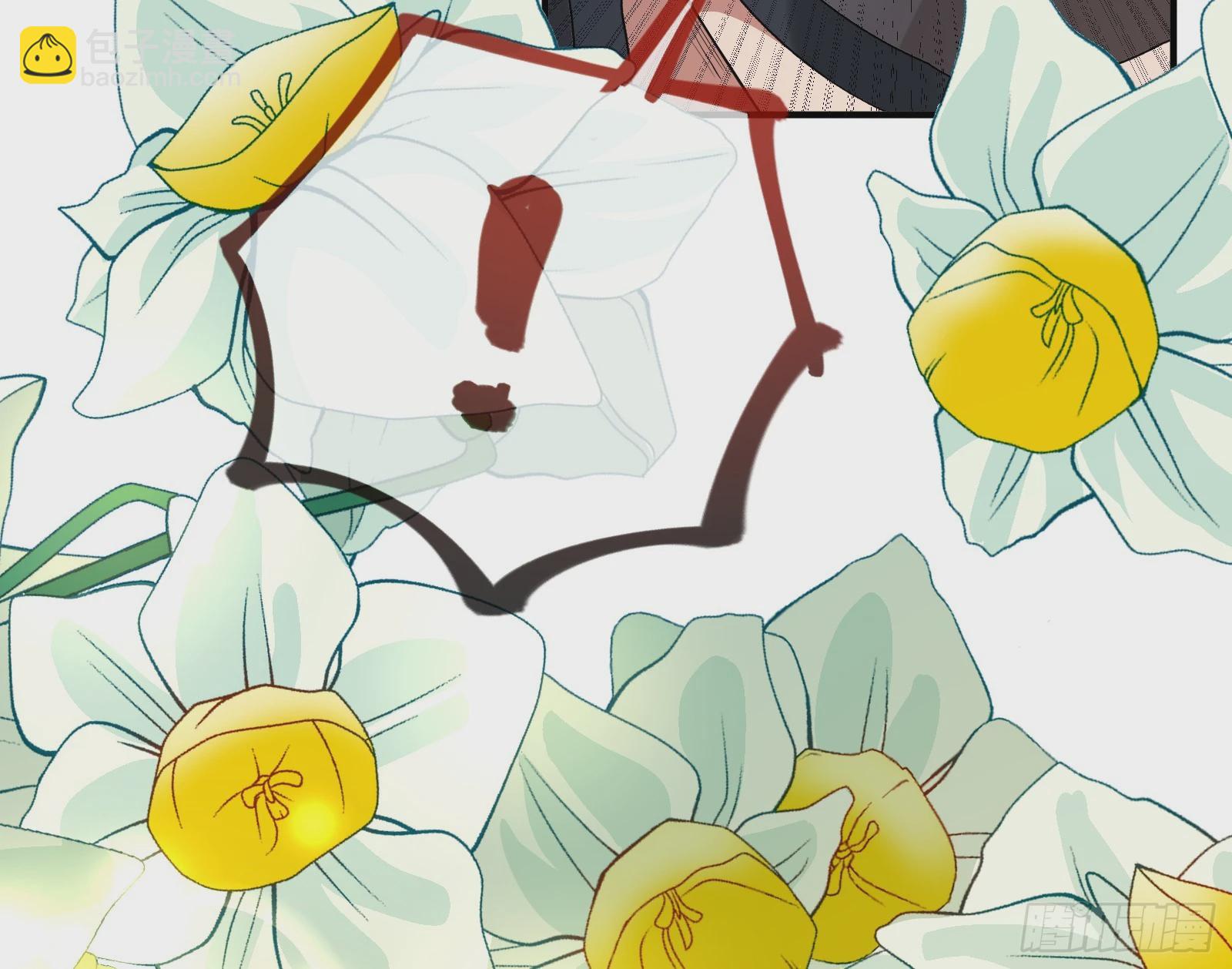 欺人太甚81