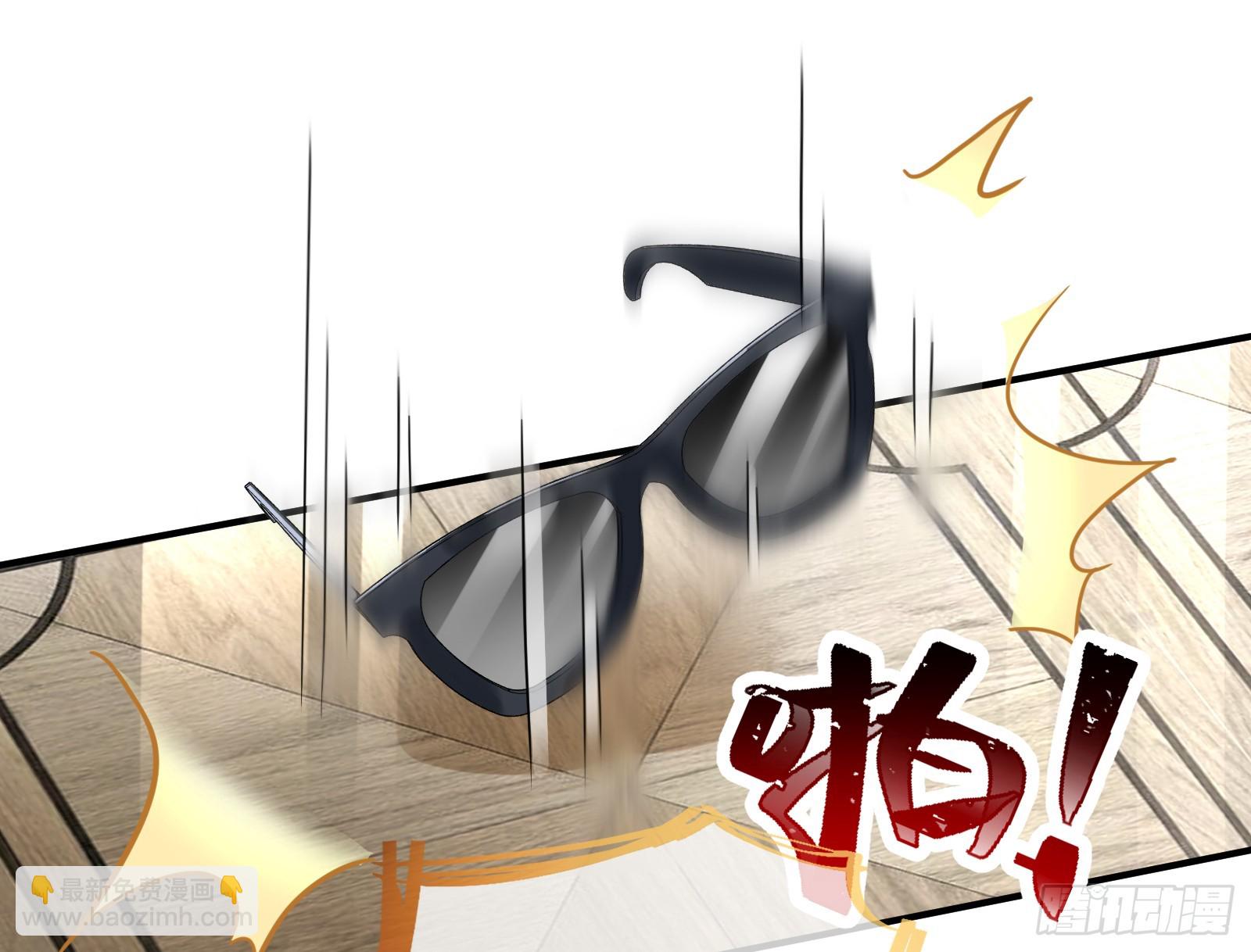 欺人太甚87