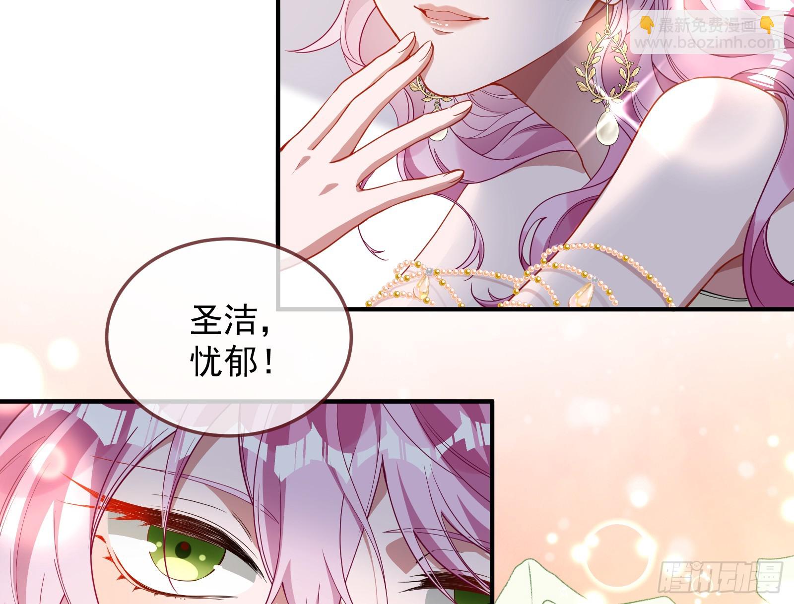 欺人太甚91