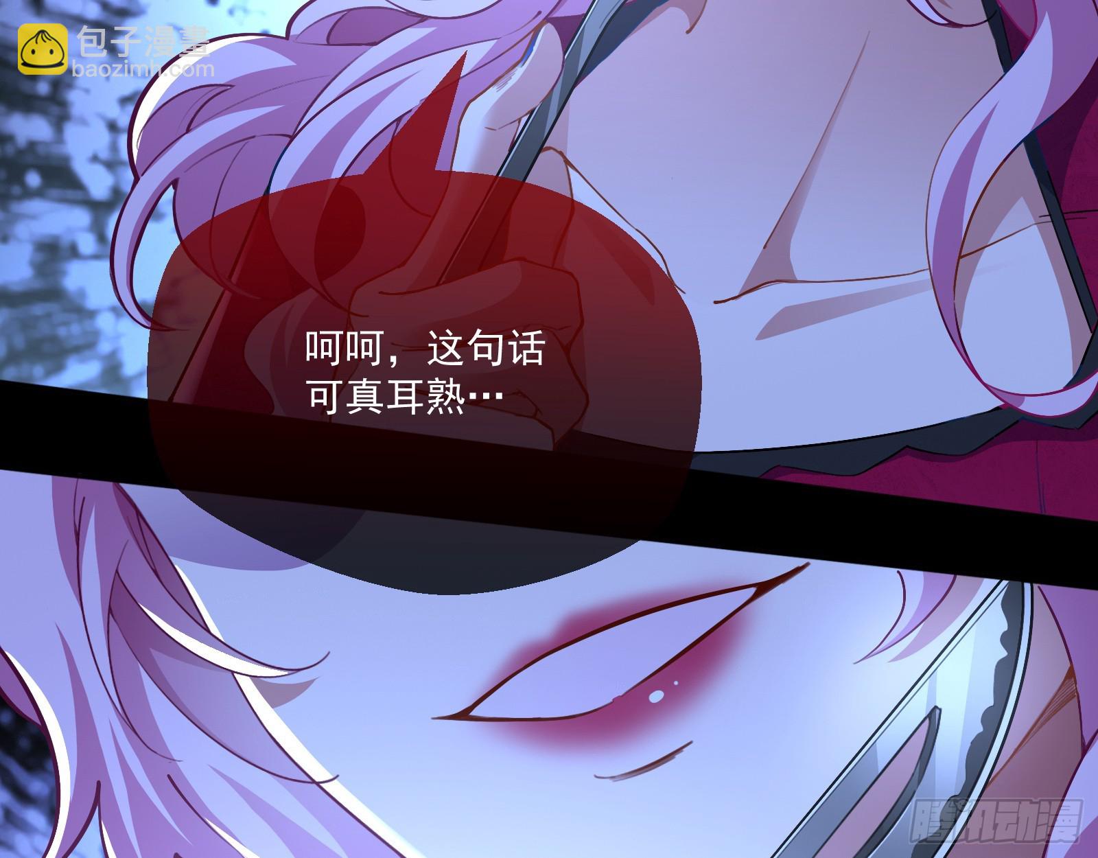 有怨报怨56