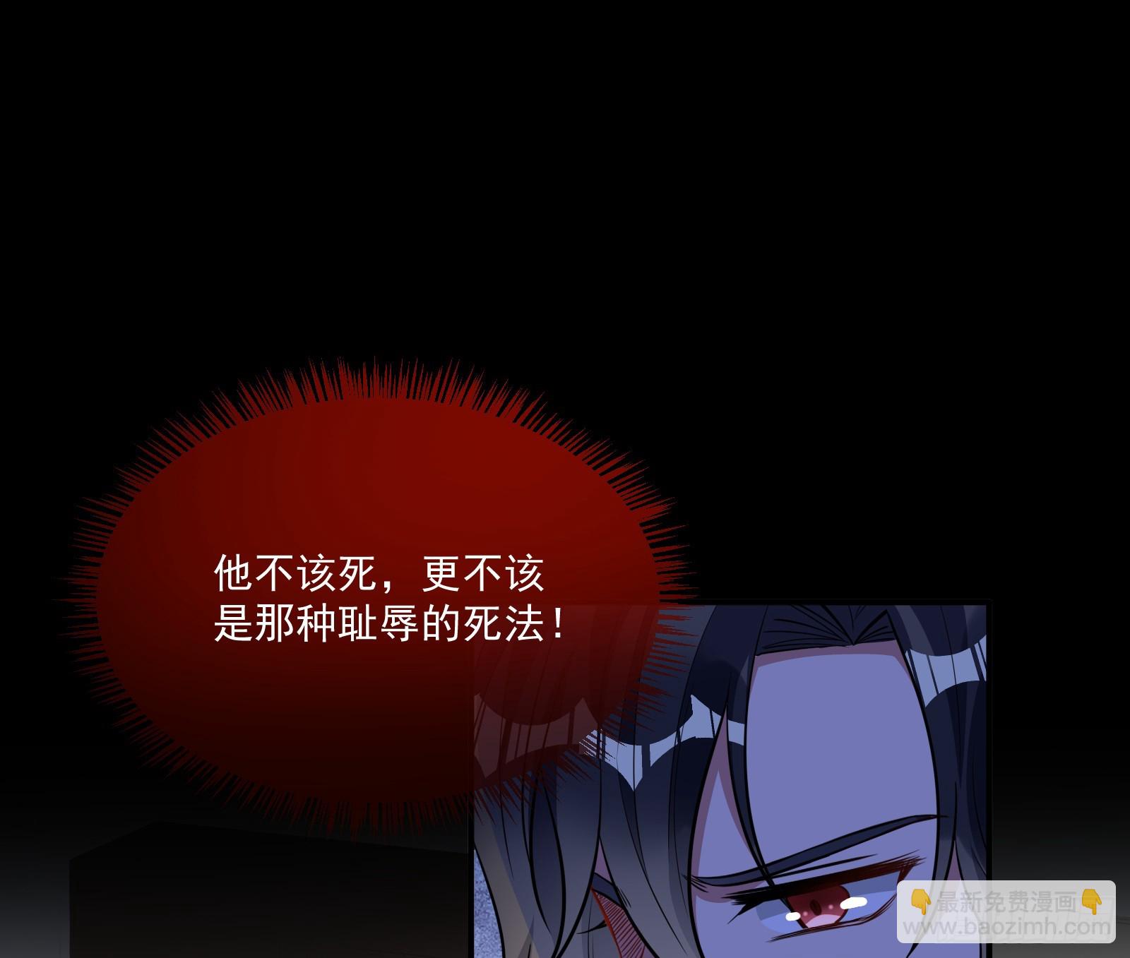 恩宠渐衰40