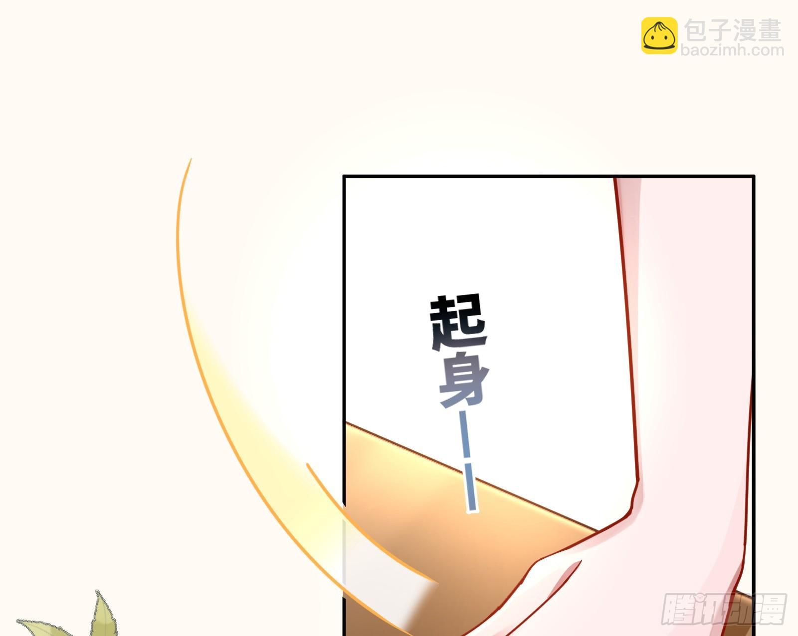 最后的预告35