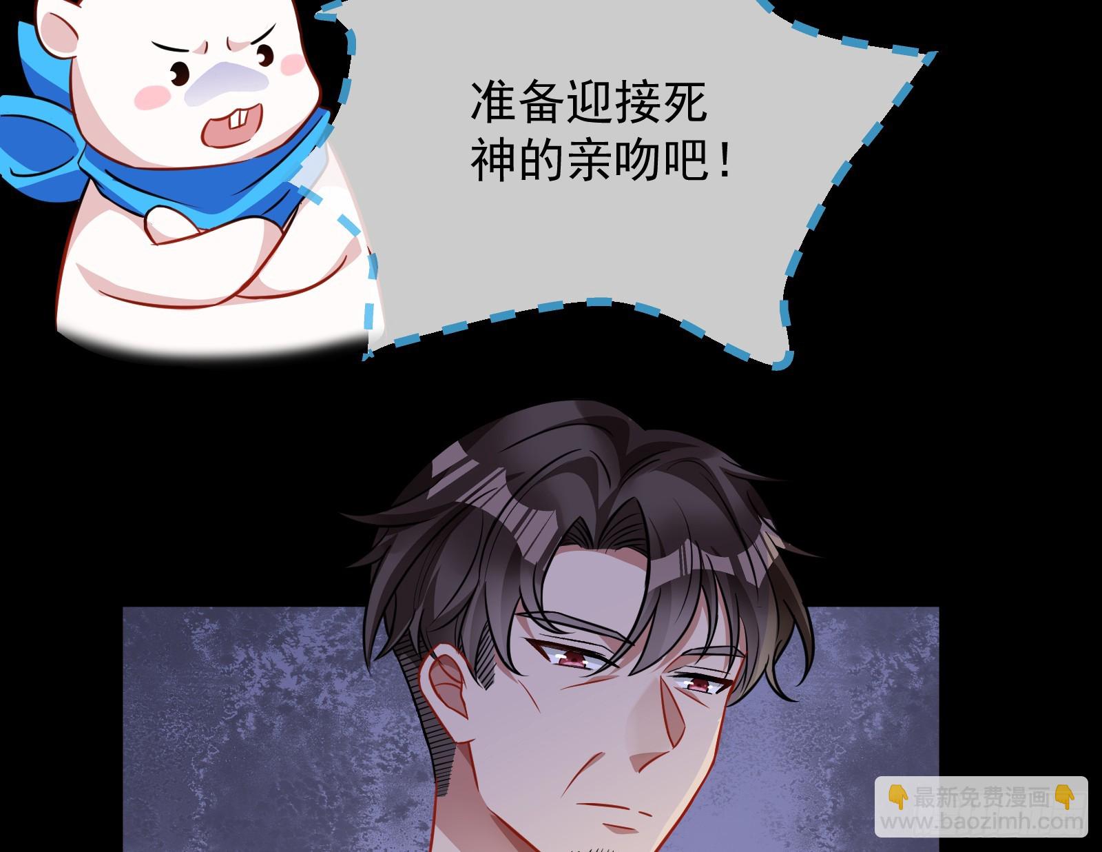 圣诞晚宴118