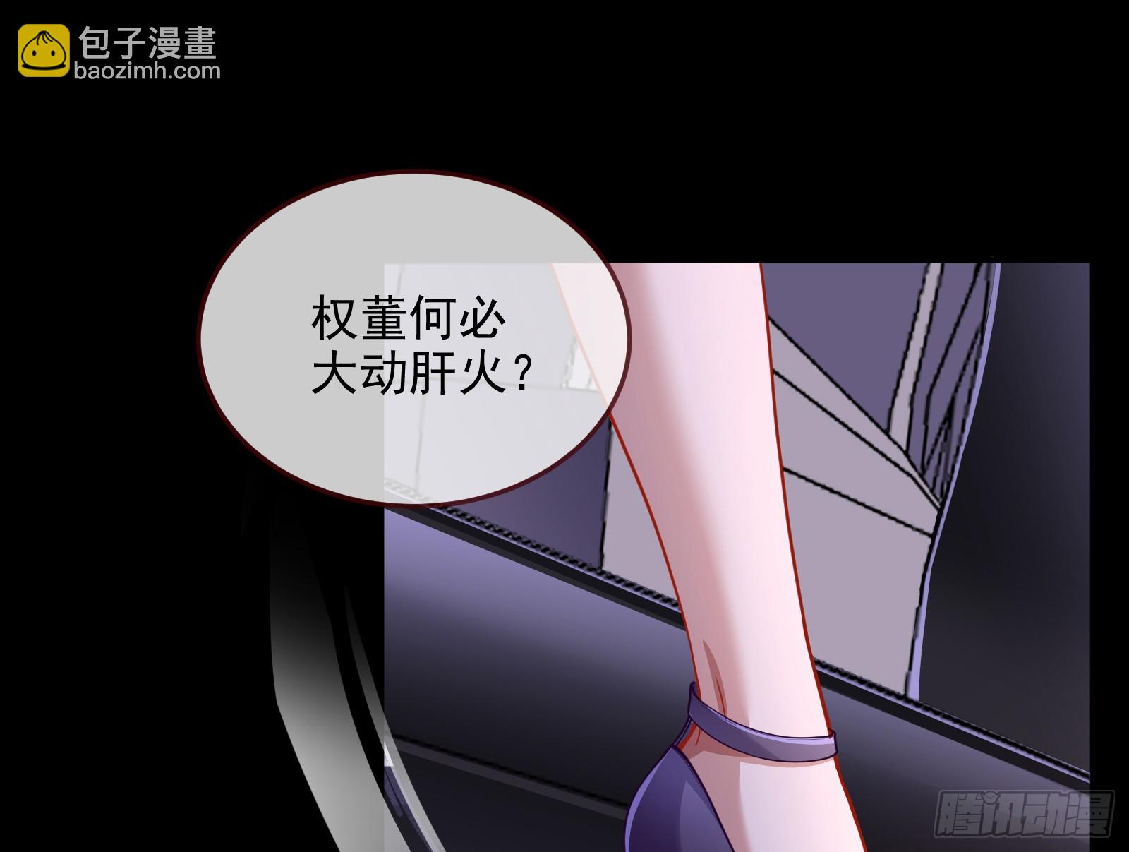 圣诞晚宴16