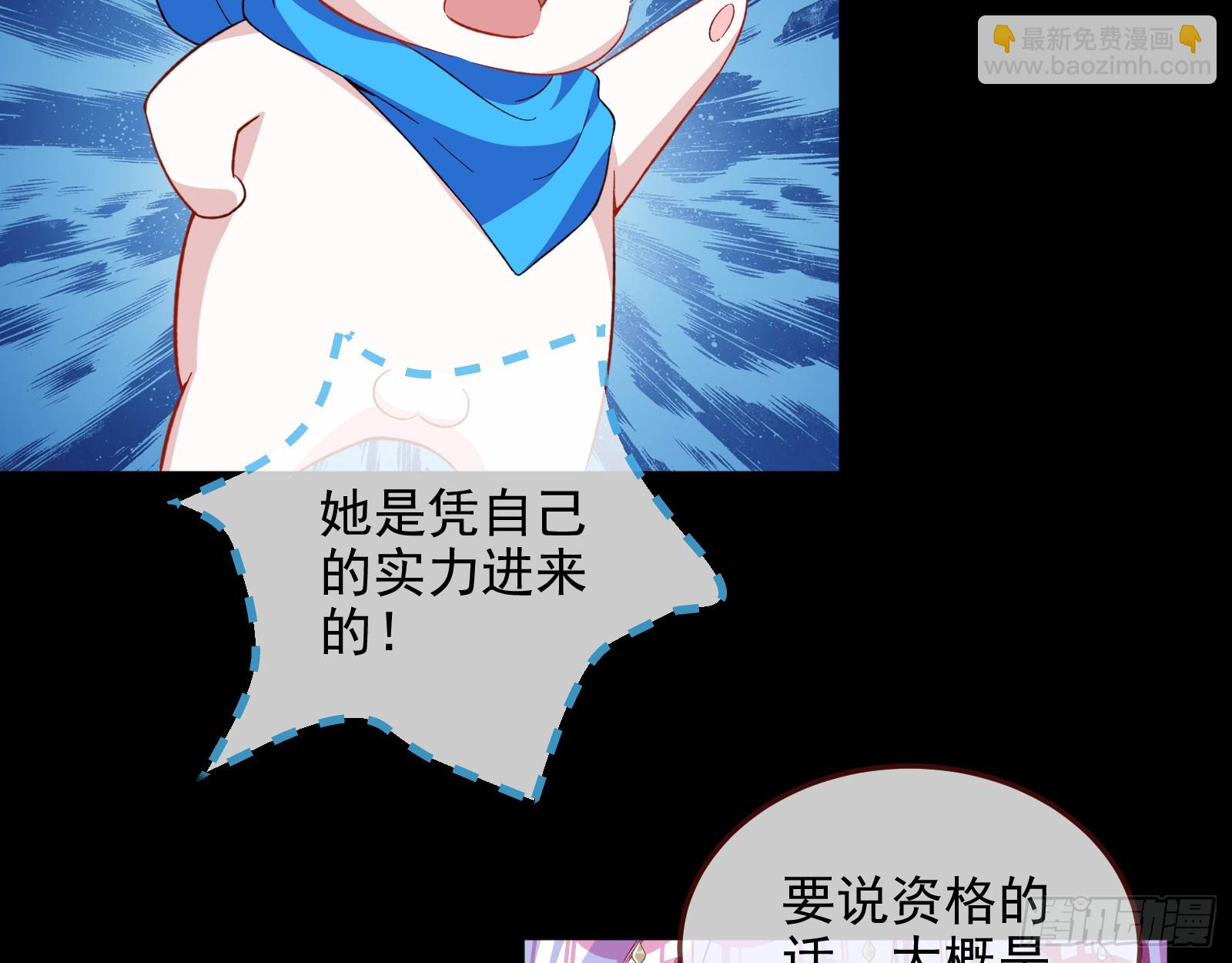 圣诞晚宴57