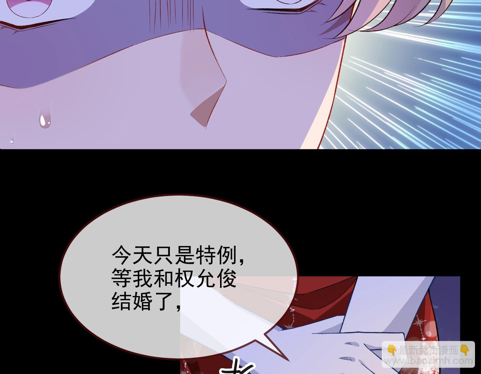 圣诞晚宴63