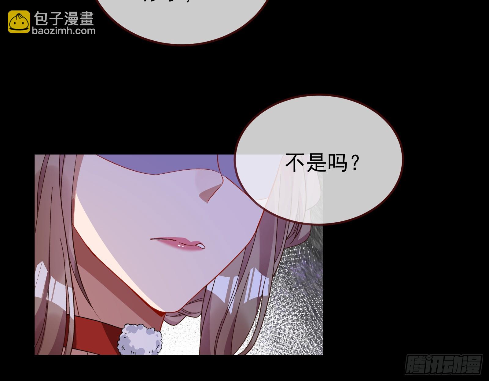 圣诞晚宴67