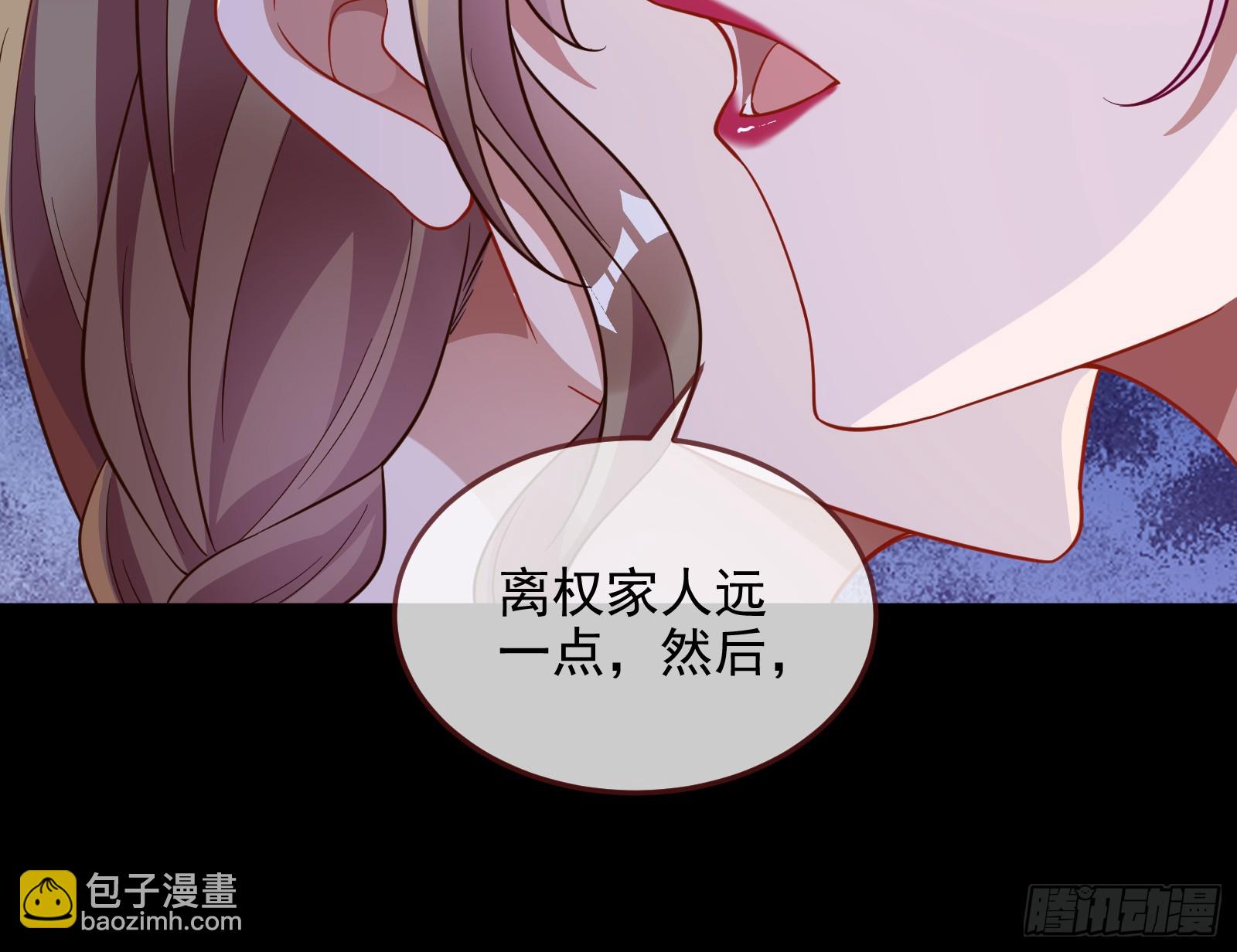 圣诞晚宴85