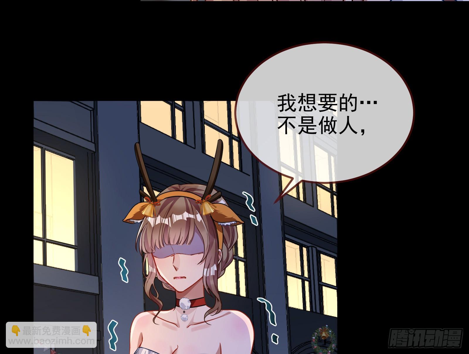 圣诞晚宴93