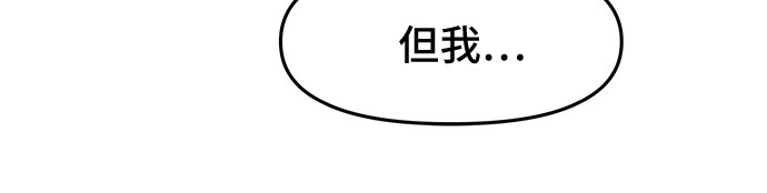 第10话11