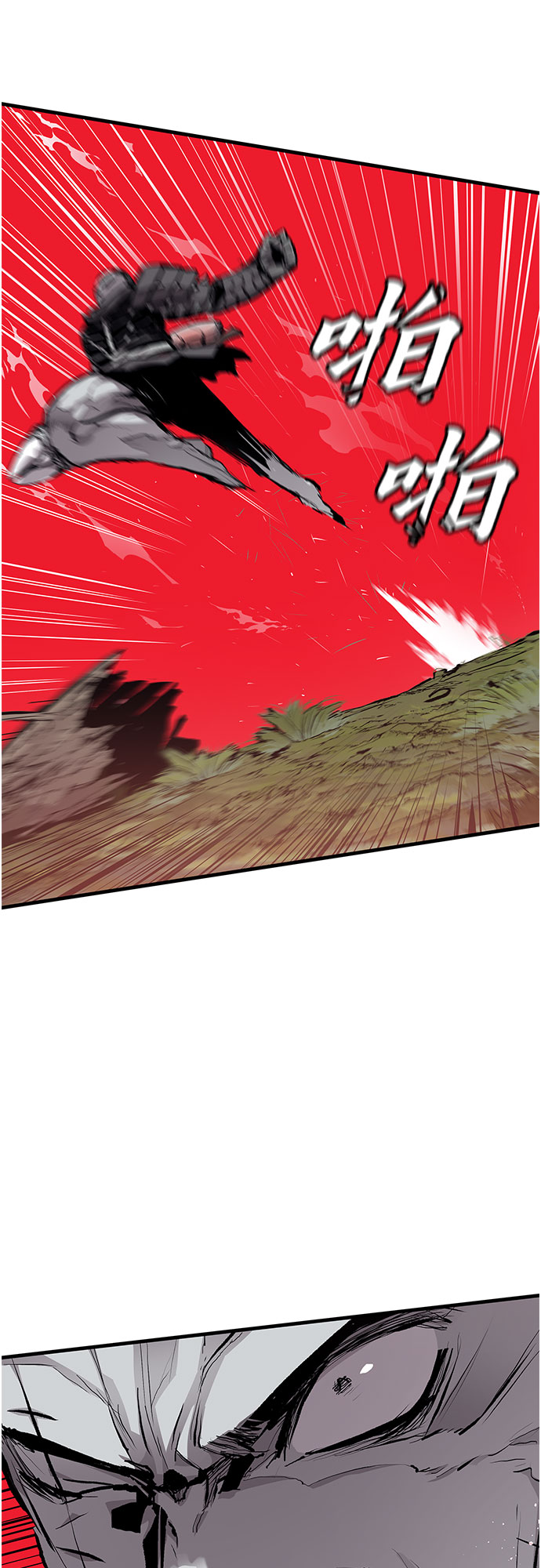 第10话12