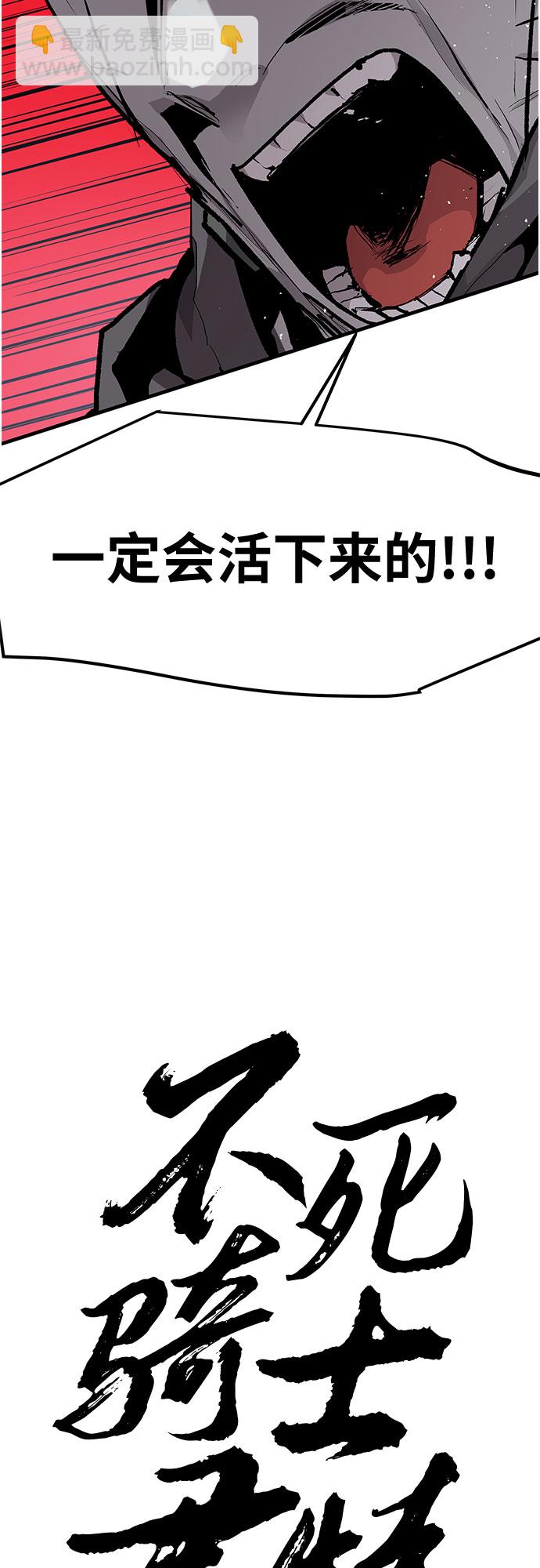 第10话13