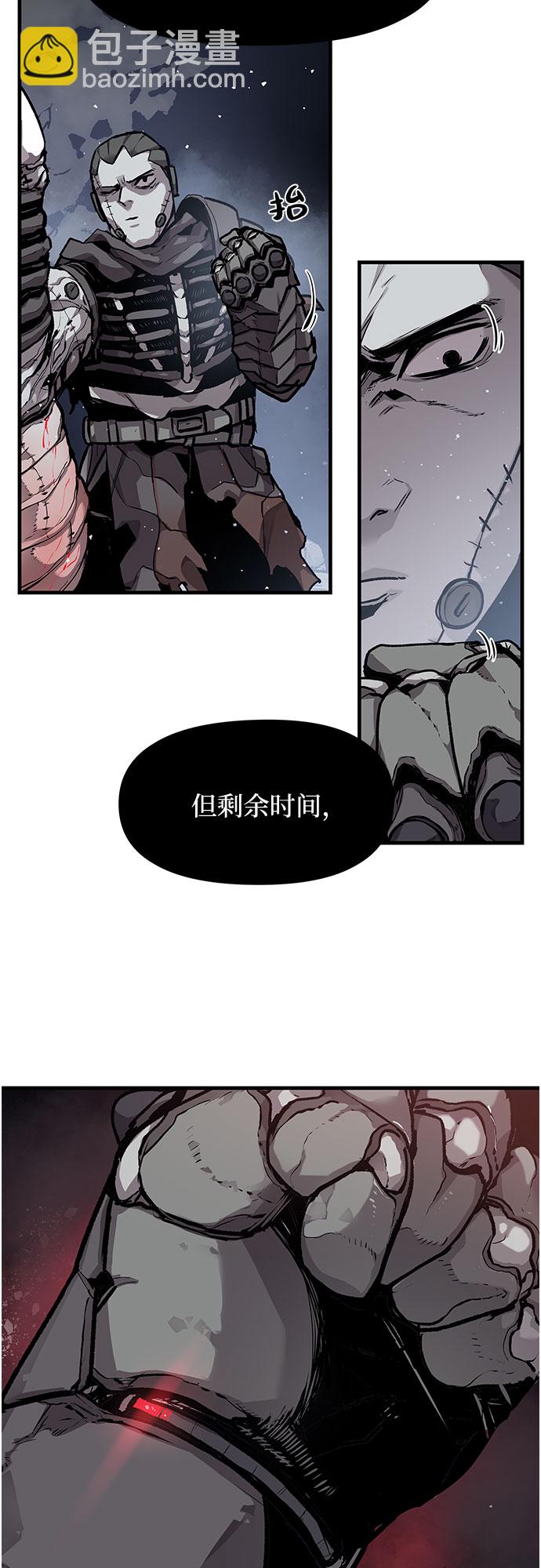 第10话15