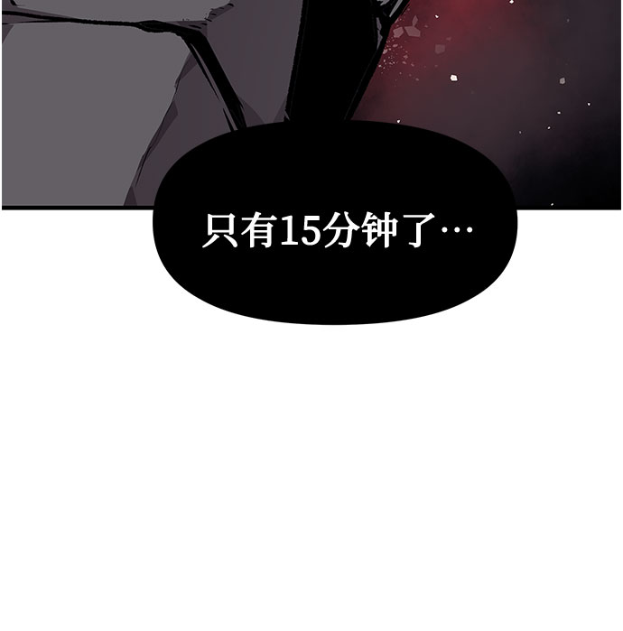 第10话16