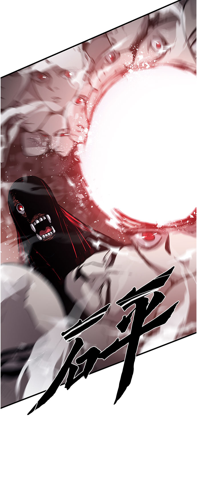 第10话21
