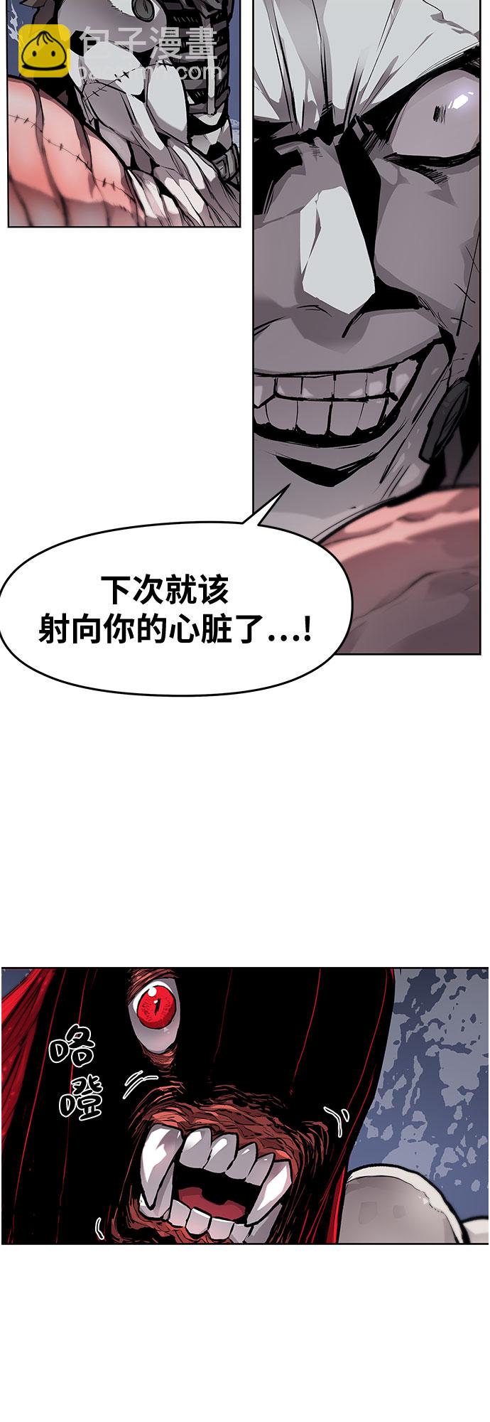 第10话23