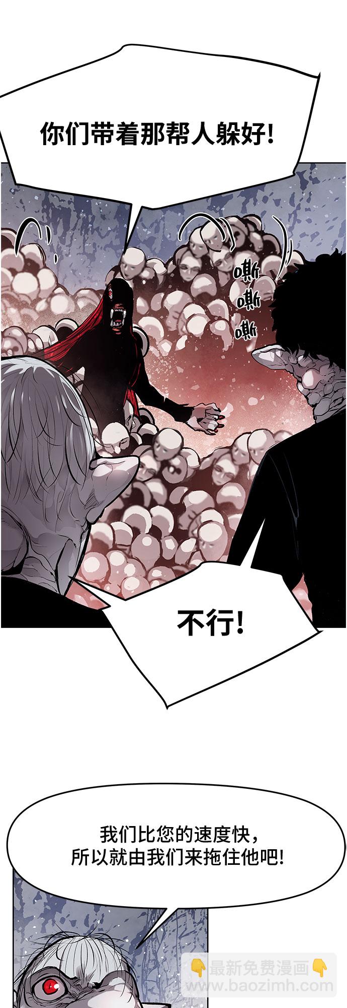 第10话24