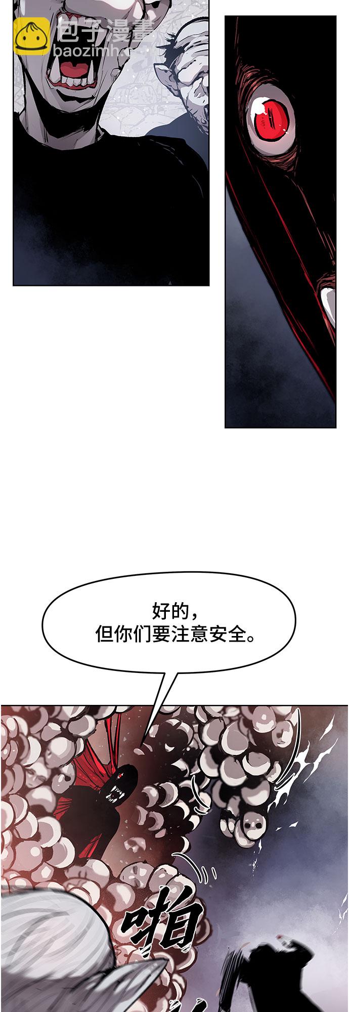 第10话25