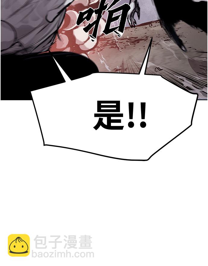 第10话26