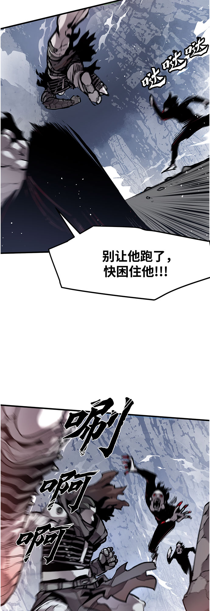 第10话39