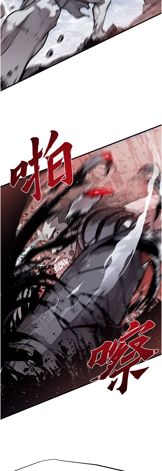 第10话40